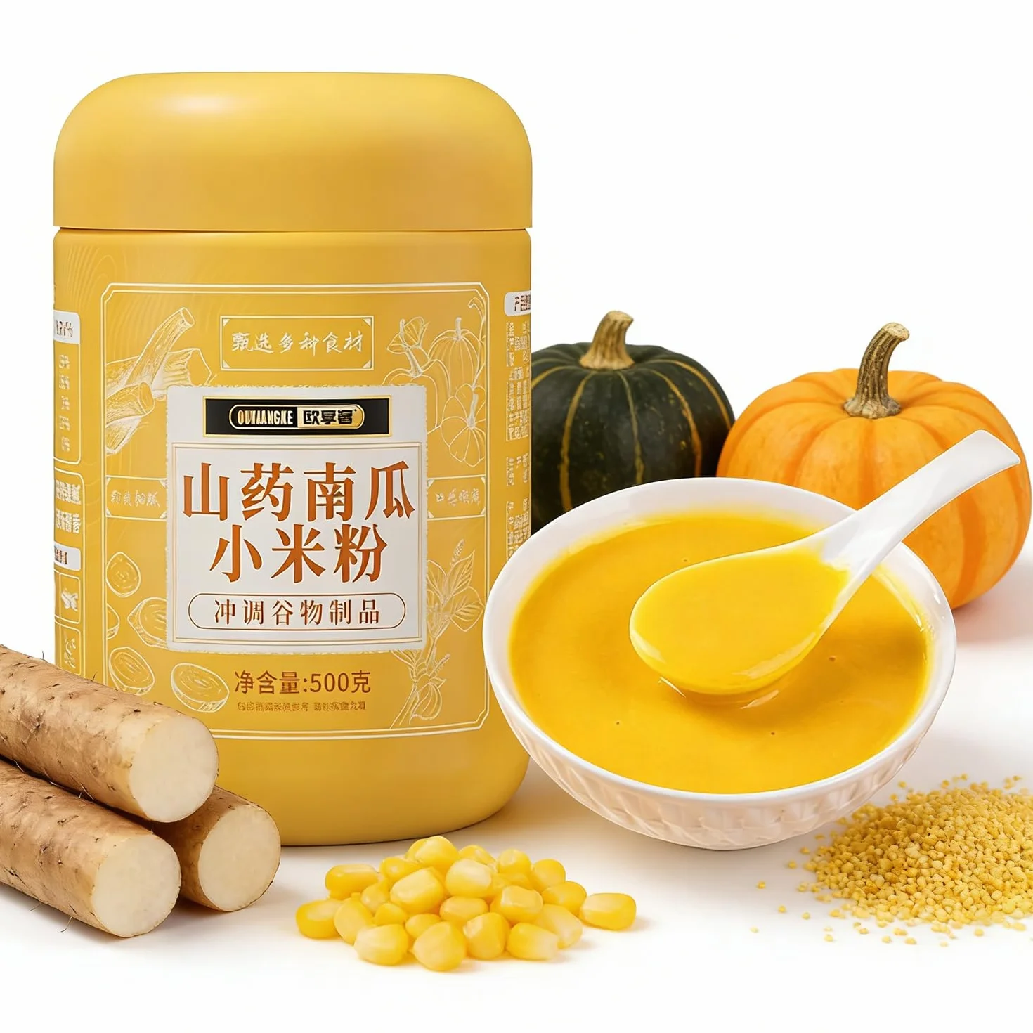 Yam Pumpkin Mijo en polvo, tarro de 500 g, bebida de desayuno de grano natural, pasta de arroz instantánea, fácil de preparar, suave y dulce, sin aditivos artificiales