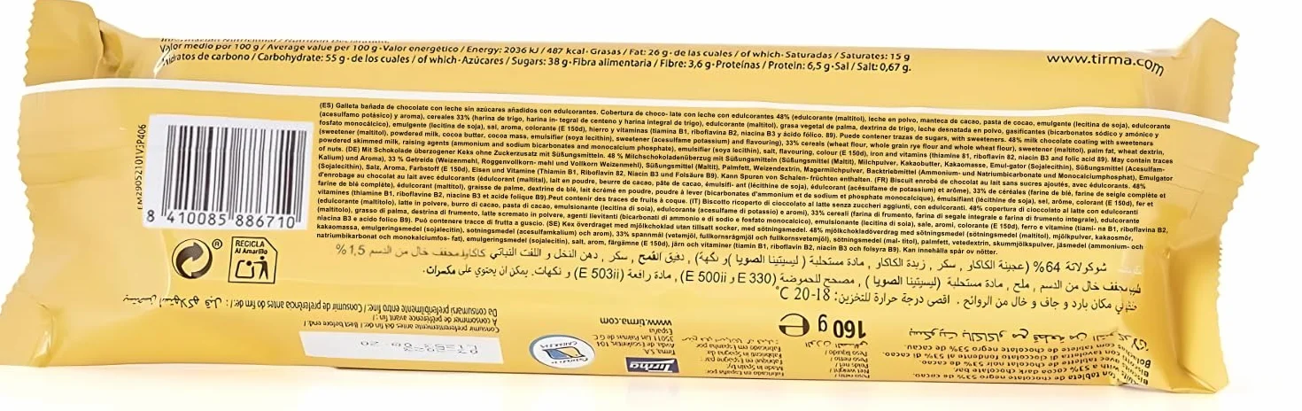 Tirma Chocobiscuit Black 160g | Galleta crujiente cubierta de chocolate negro intenso | Equilibrio perfecto entre textura y sabor | Ideal como snack o con café | Capricho irresistible.
