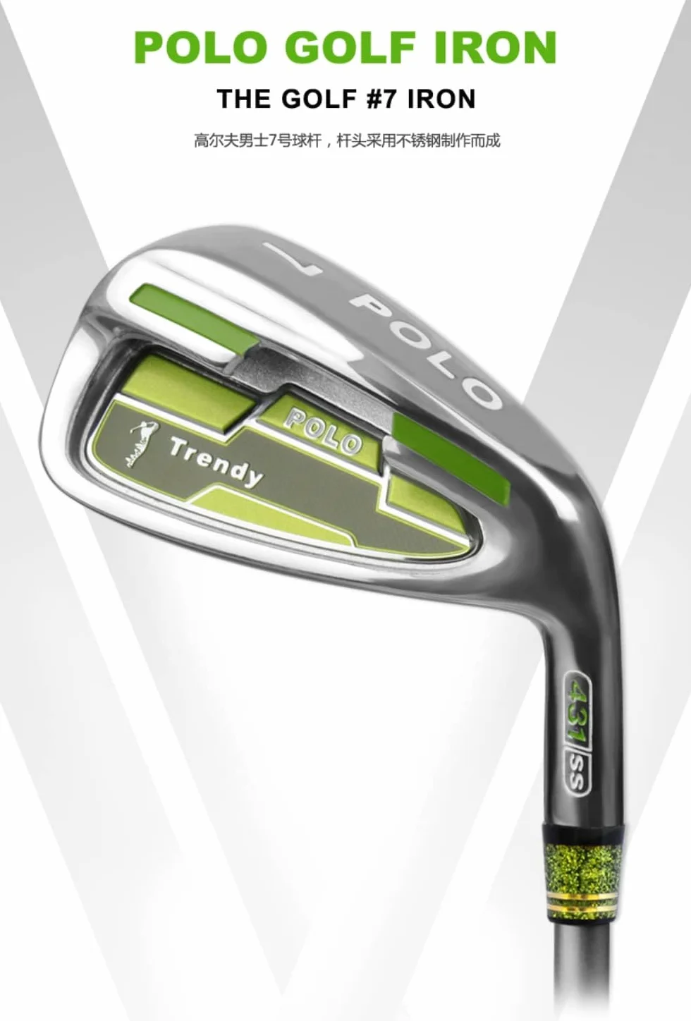 Hierro de palo de golf #7 de carbono y acero profesional