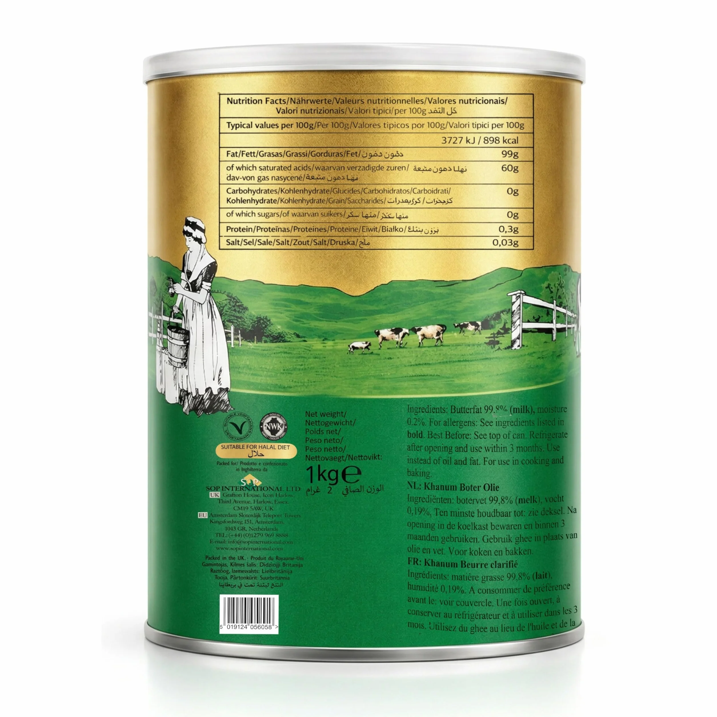 Mantequilla Clarificada Premium 100% Natural - Pure Ghee - Keto Friendly, Alto Punto de Humo, Sin Gluten - Ideal para Cocina Saludable - Laborawi (1 Kg)