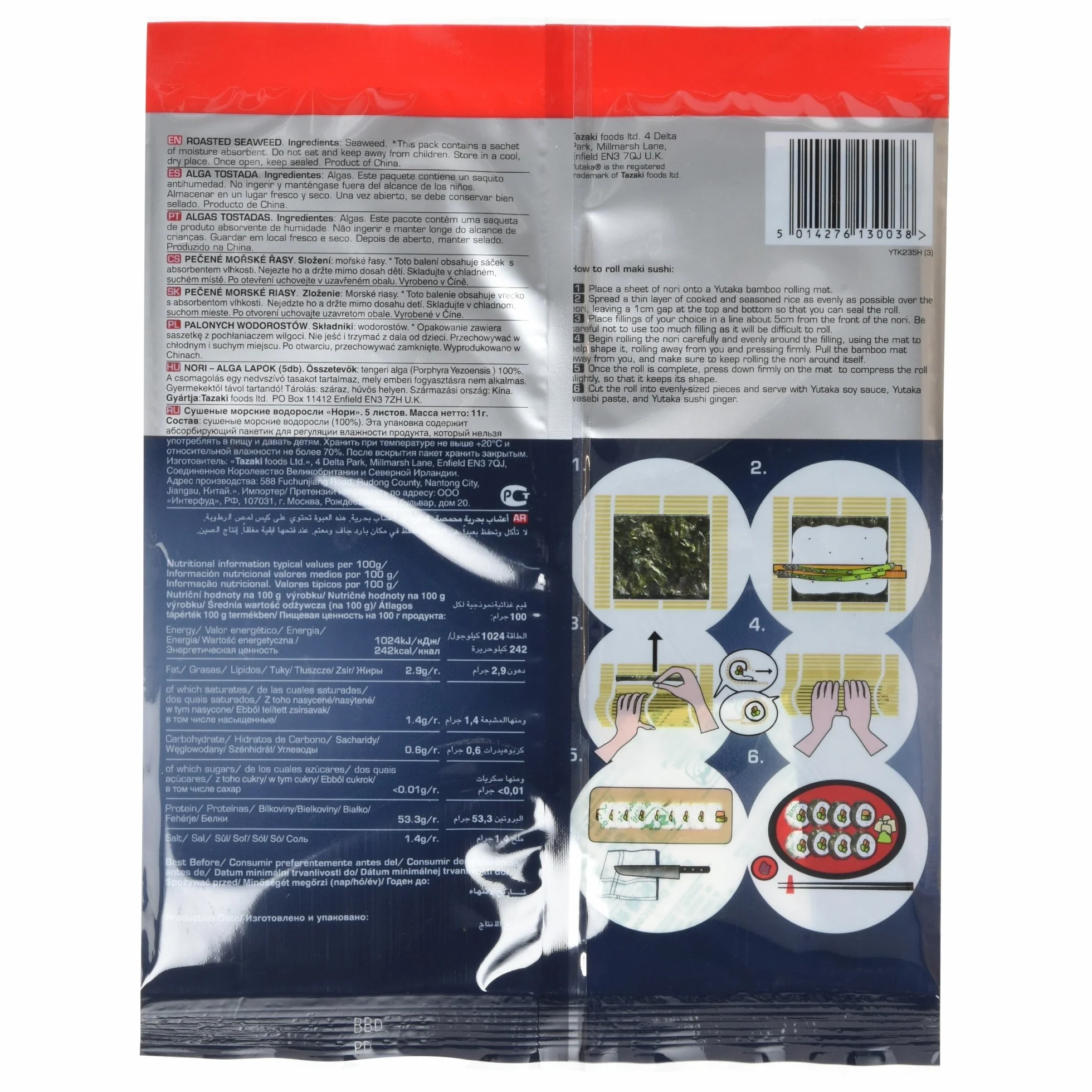 Hojas de Nori Seaweed para Sushi - 5 piezas - Perfecto para rollos de sushi (Pack de 1)