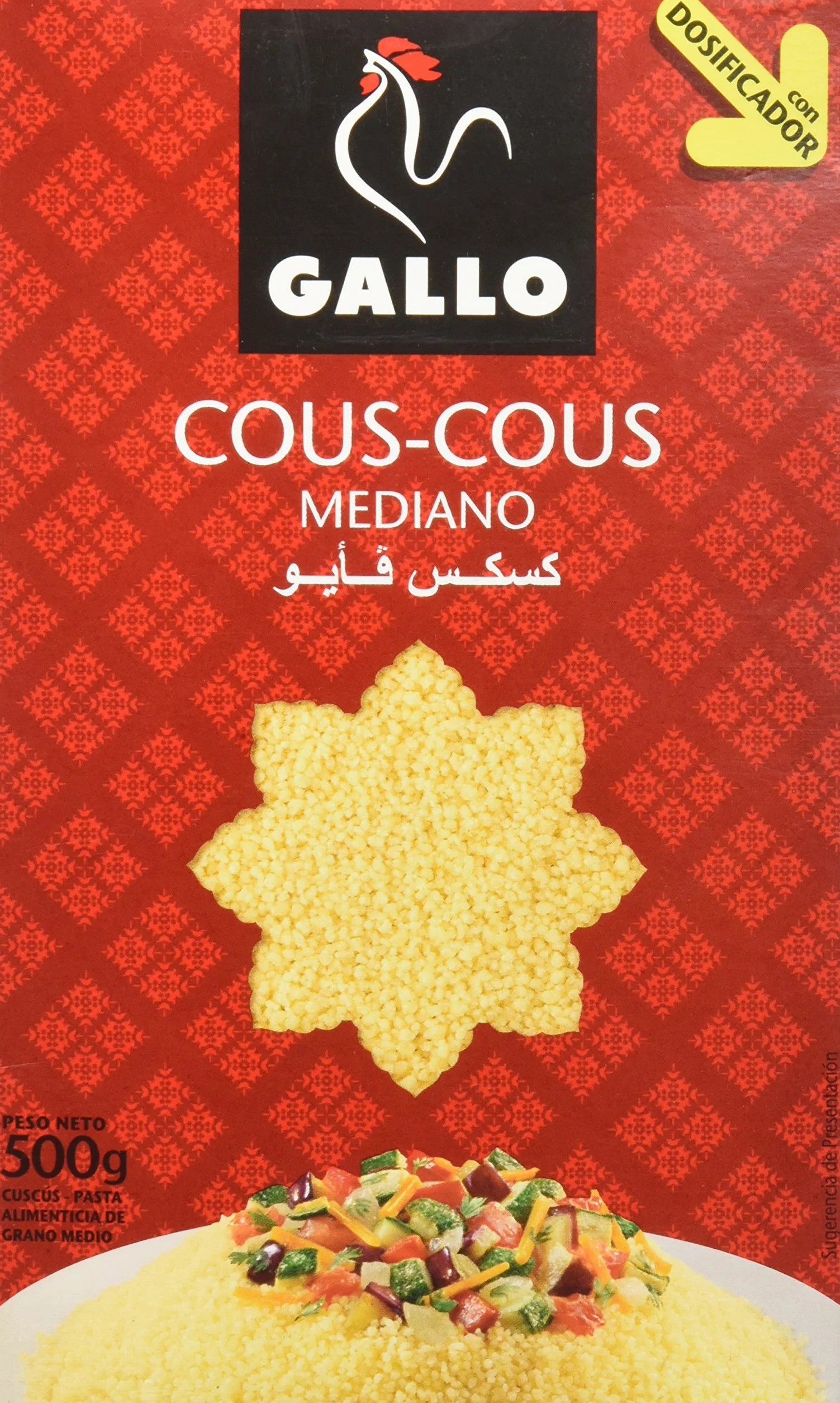 Gallo Cous-cous Mediano, 500g