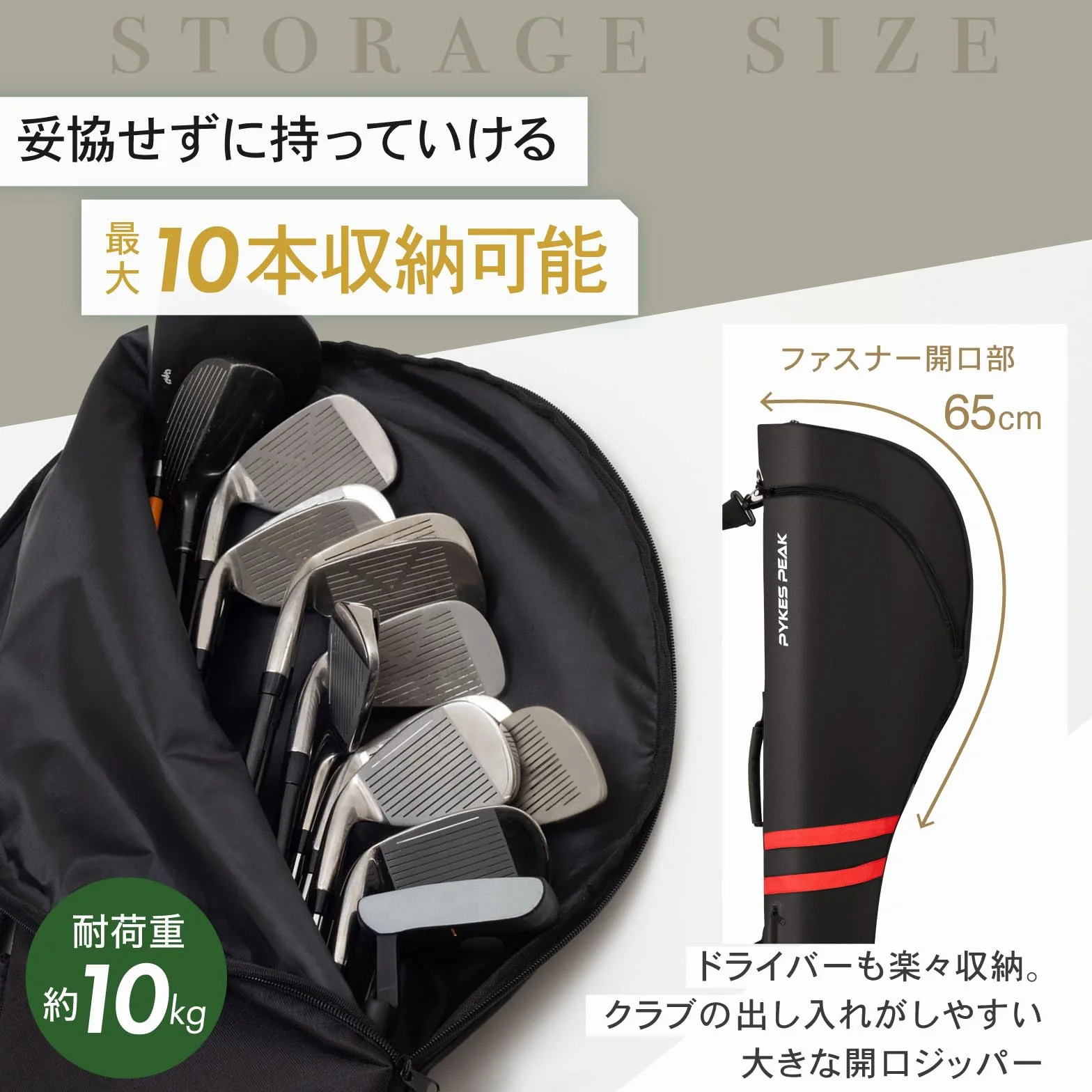 PYKES Peak Funda para Club de Golf Plegable 119,4 cm 10 Clubes Impermeable