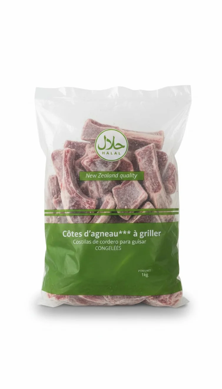 Costillas de Cordero de Nueva Zelanda Halal (1kg) - Chuletillas de Cordero Joven para Parrilla o Guisos - Envío Refrigerado y Cadena de Frío Garantizada