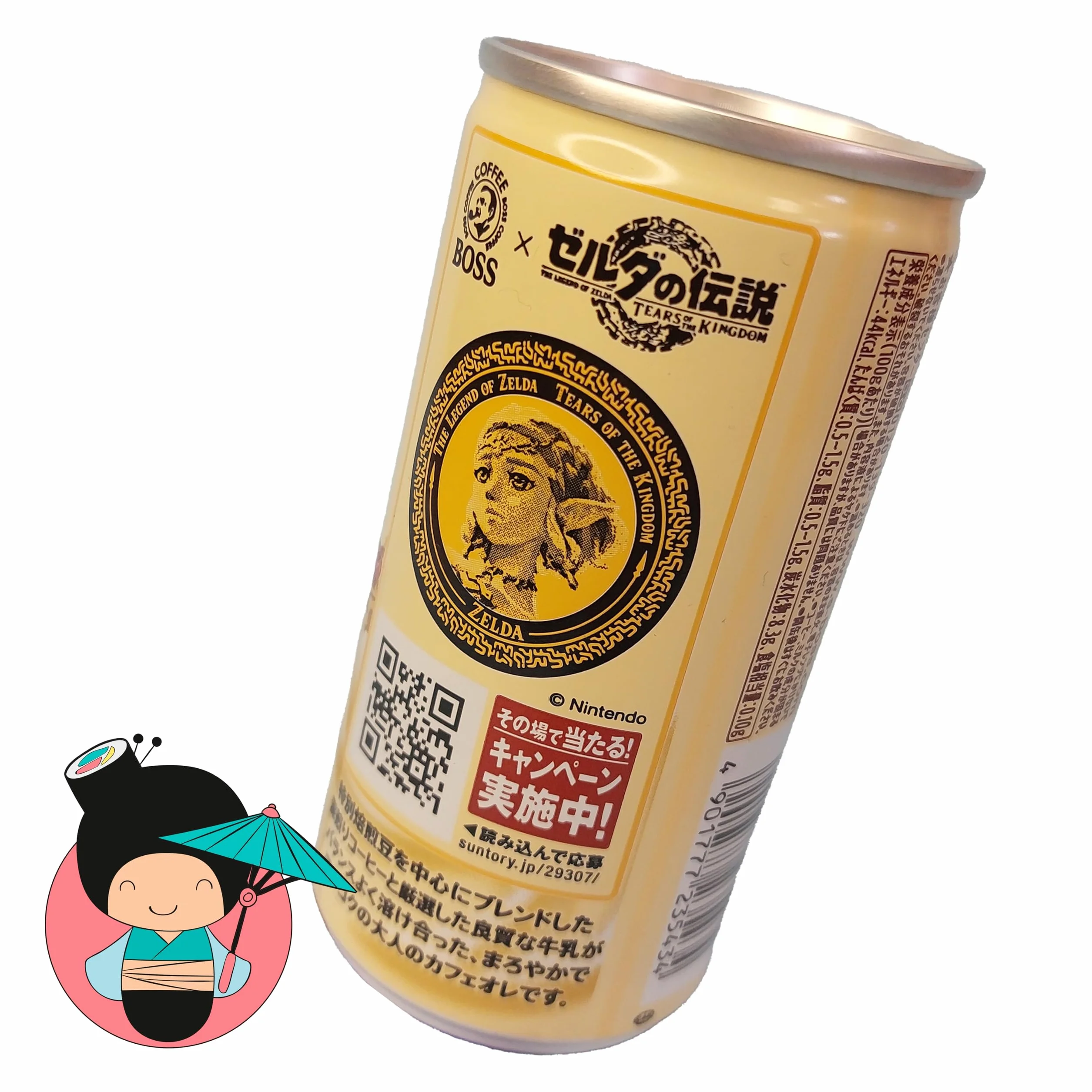 JAPON MARKET | Bundle de Café Japonés Legend of Zelda | Edición especial Degustación | Videojuegos | Natural | Para Amantes Del Café | Pack Exclusivo Zelda
