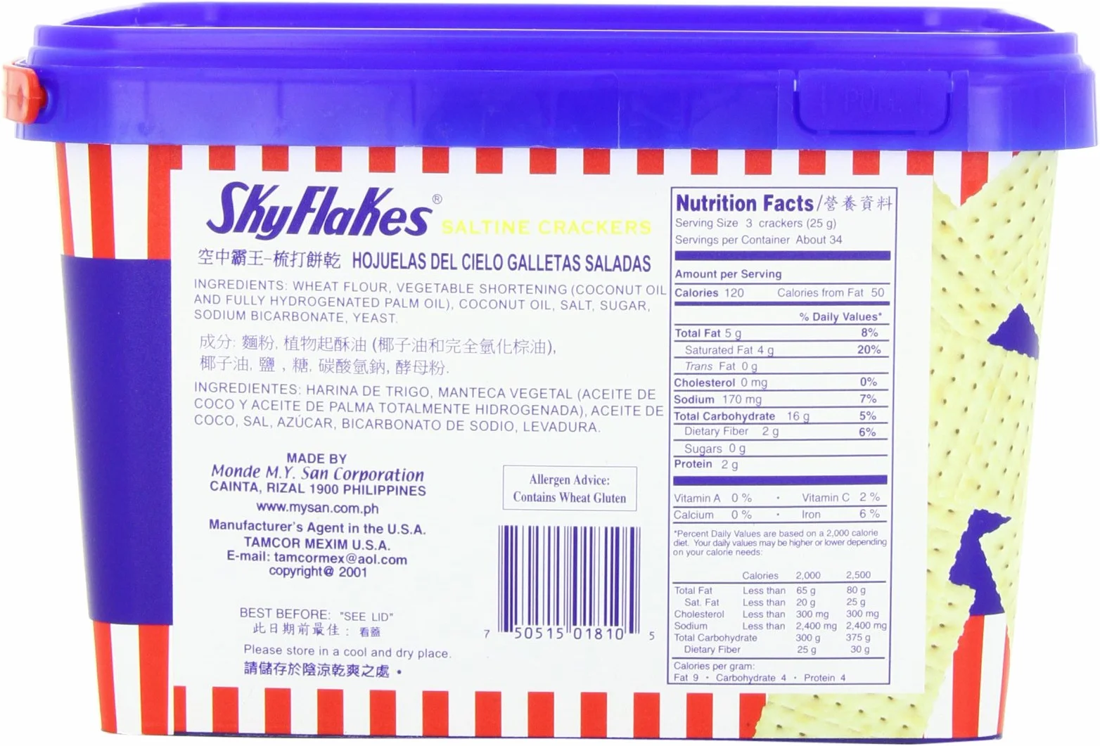 M.Y. San Sky Flakes Crackers, 30 Ounce