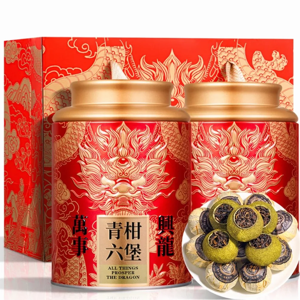 Liupao-Té Mandarín Premium | Té Oscuro De Guangxi, China | Sin Aditivo | Perfecto para Regalar 250g / 8,82oz