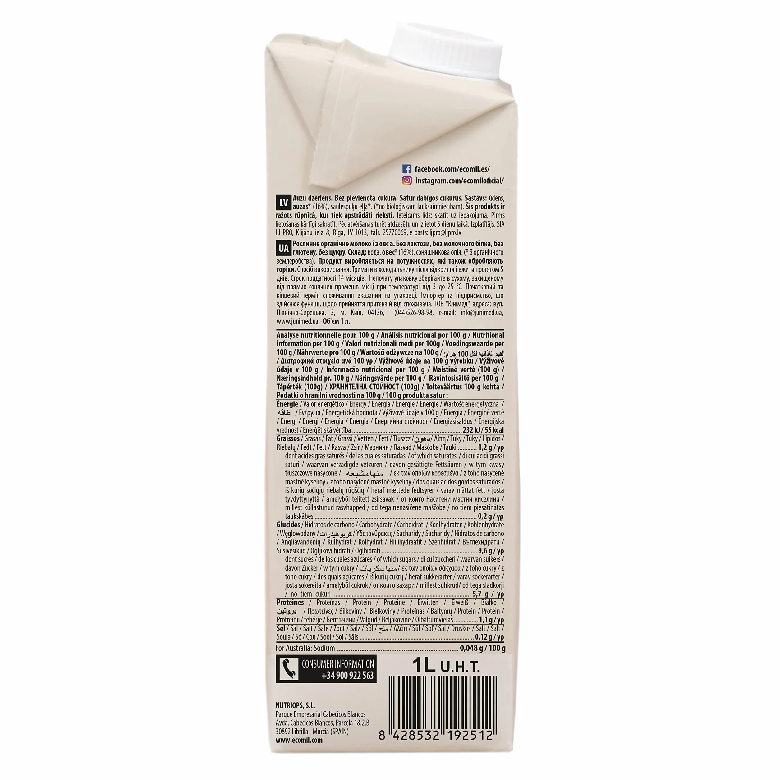 EcoMil - Leche de Avena Bio Nature, Bebida Vegetal de Avena sin azúcares añadidos, Producto Ecológico, 1L