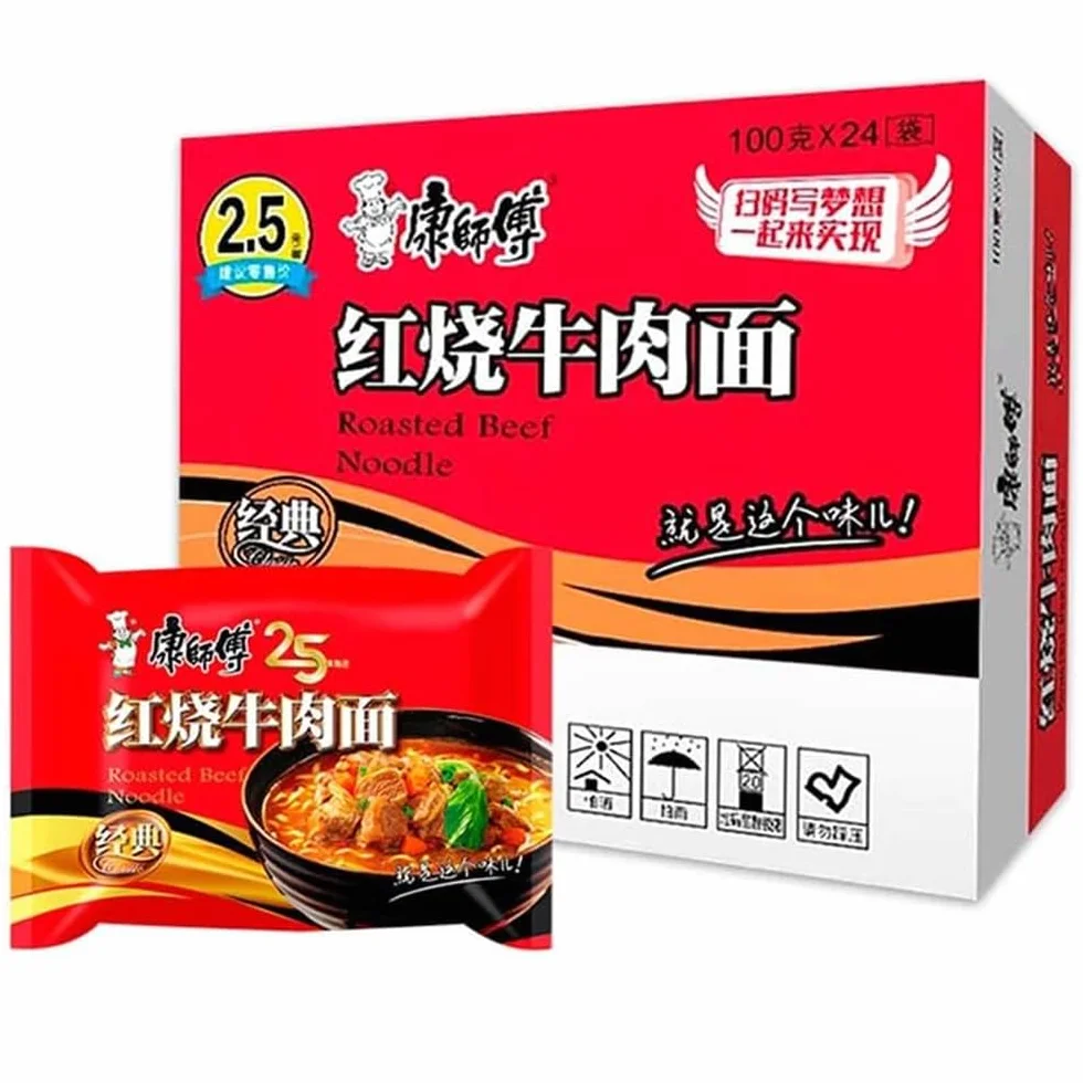Pack 24 Ramen Fideos Instantáneos Sabor Ternera - Instant Noodle Tallarines