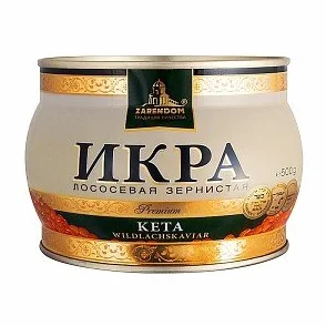 Keta (Chum) salmon caviar rojo Premium 500 gr.