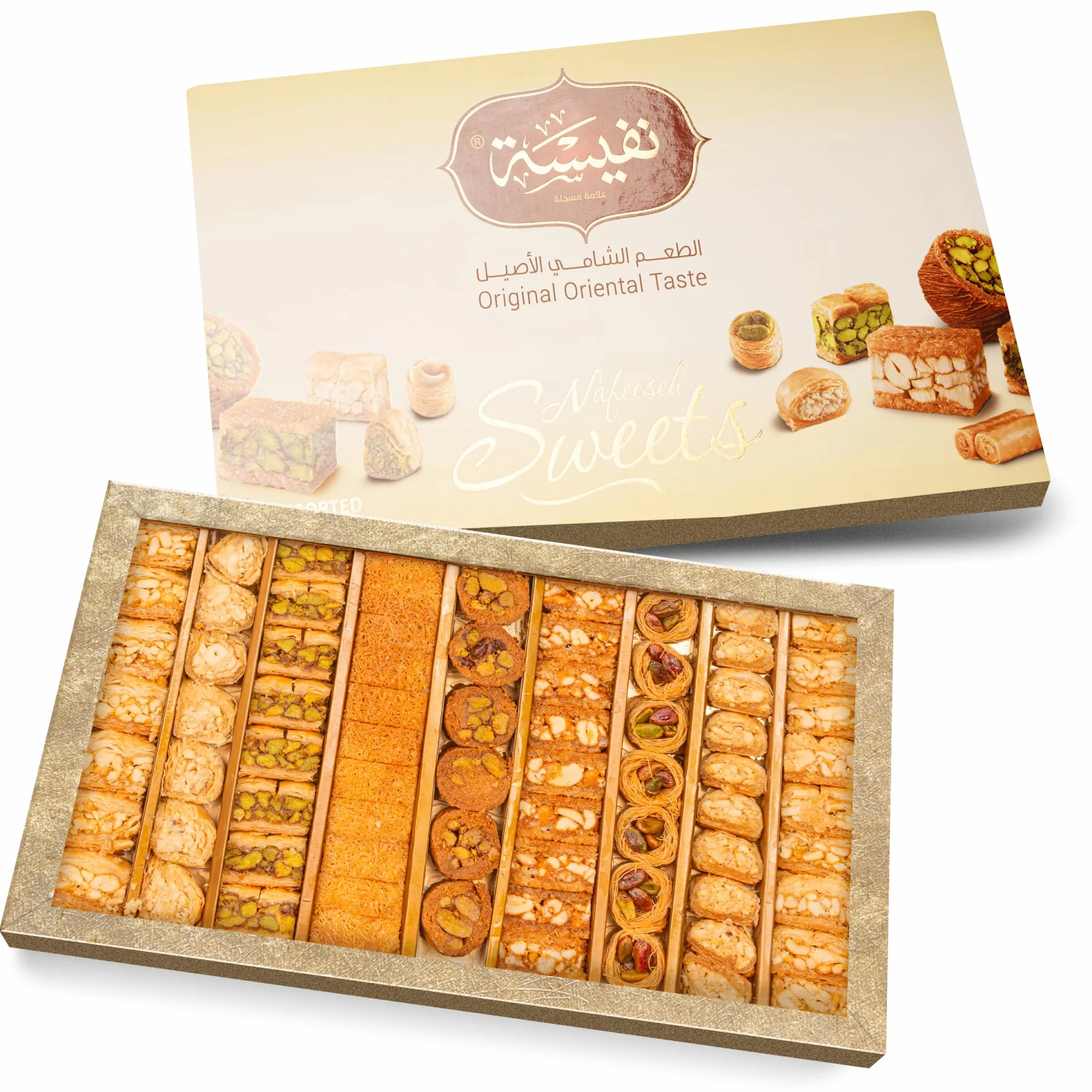Dorimed Baklava 750g, 68 Piezas, Surtido Dulces Orientales con Pistachos y Anacardos en Elegante Caja de Regalo, Sin Conservantes, Sin Aditivos, Sin Colorantes