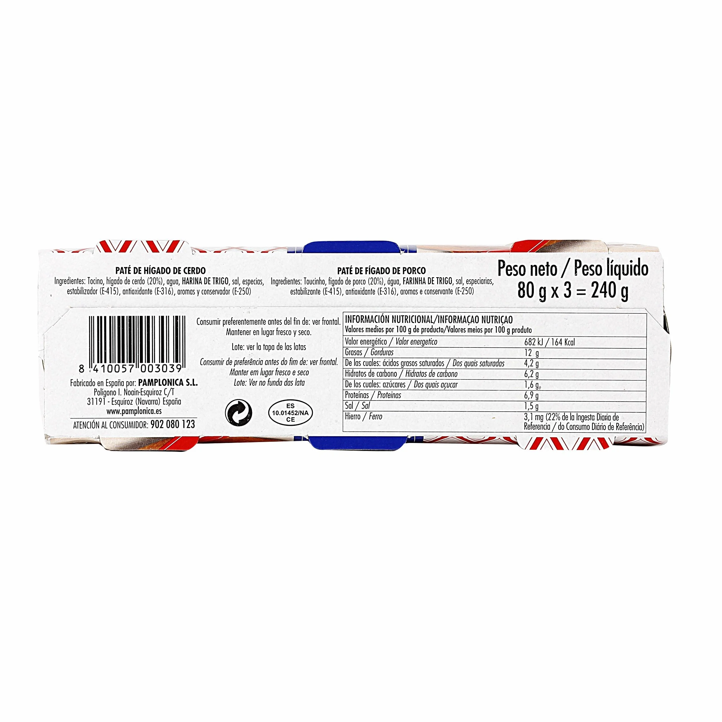 Pamplonica Paté Hígado De Cerdo | Pack 3 Latas 80 g | Crema Untable Sabor Suave Textura Ligera | Fuente Natural De Hierro | Ideal Para Sándwiches Y Aperitivos
