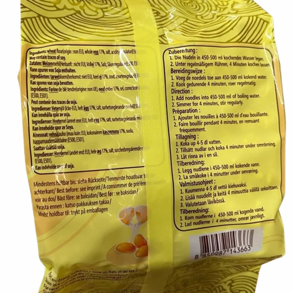 MAMA Fideos de huevo 1x200gr