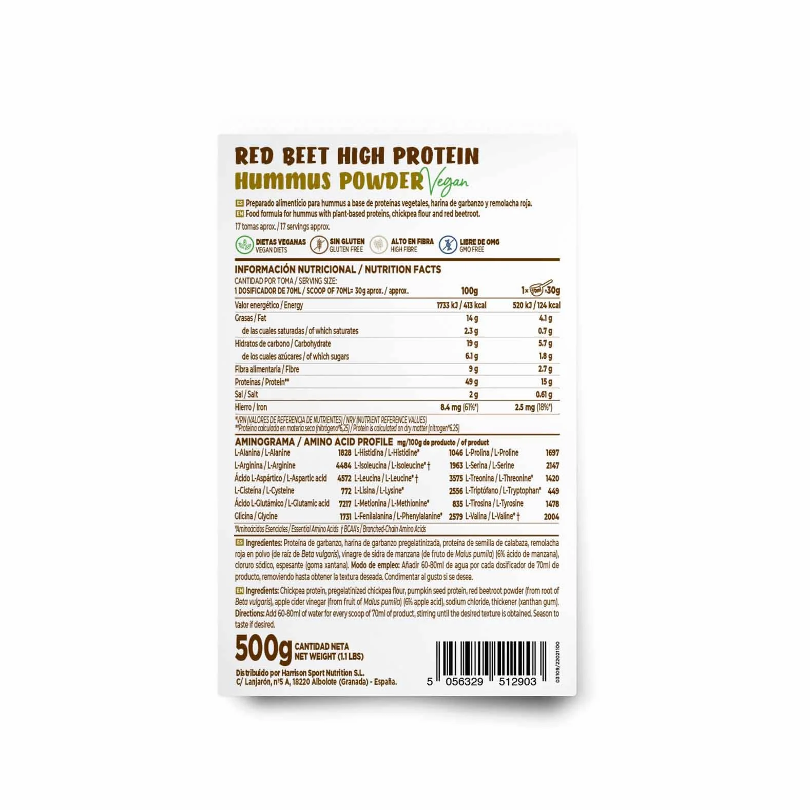 Hummus en Polvo de HSN | Hummus de Garbanzo y Remolacha Roja 500 g = 17 Tomas por Envase de Hummus Proteico (ALTO en proteínas) | No necesita Refrigeración | No-GMO, Vegano, Sin Gluten