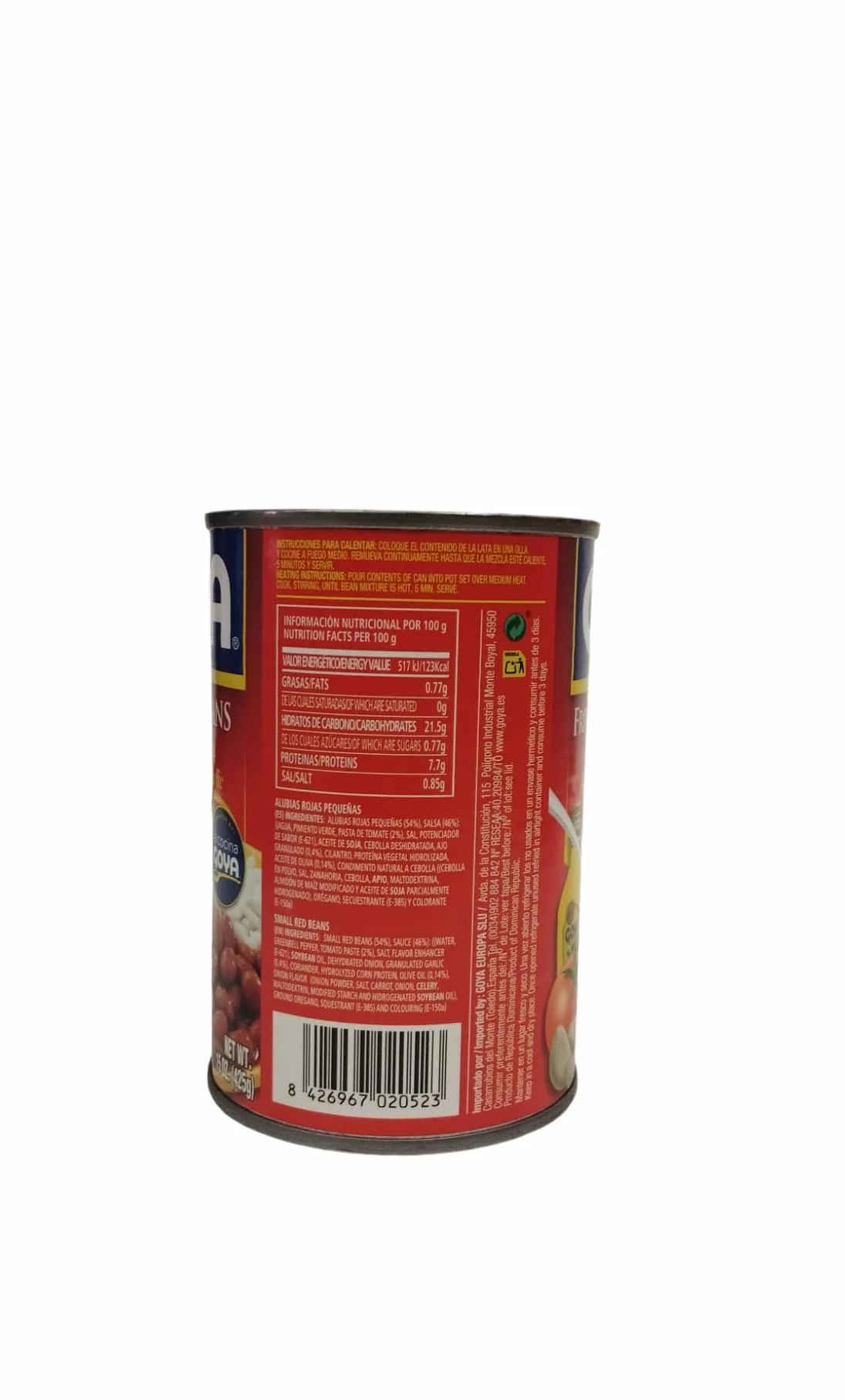 FRIJOLES ROJOS PEQUEÑOS - GOYA - FRIJOLES ROJOS GUISADOS - 425 G