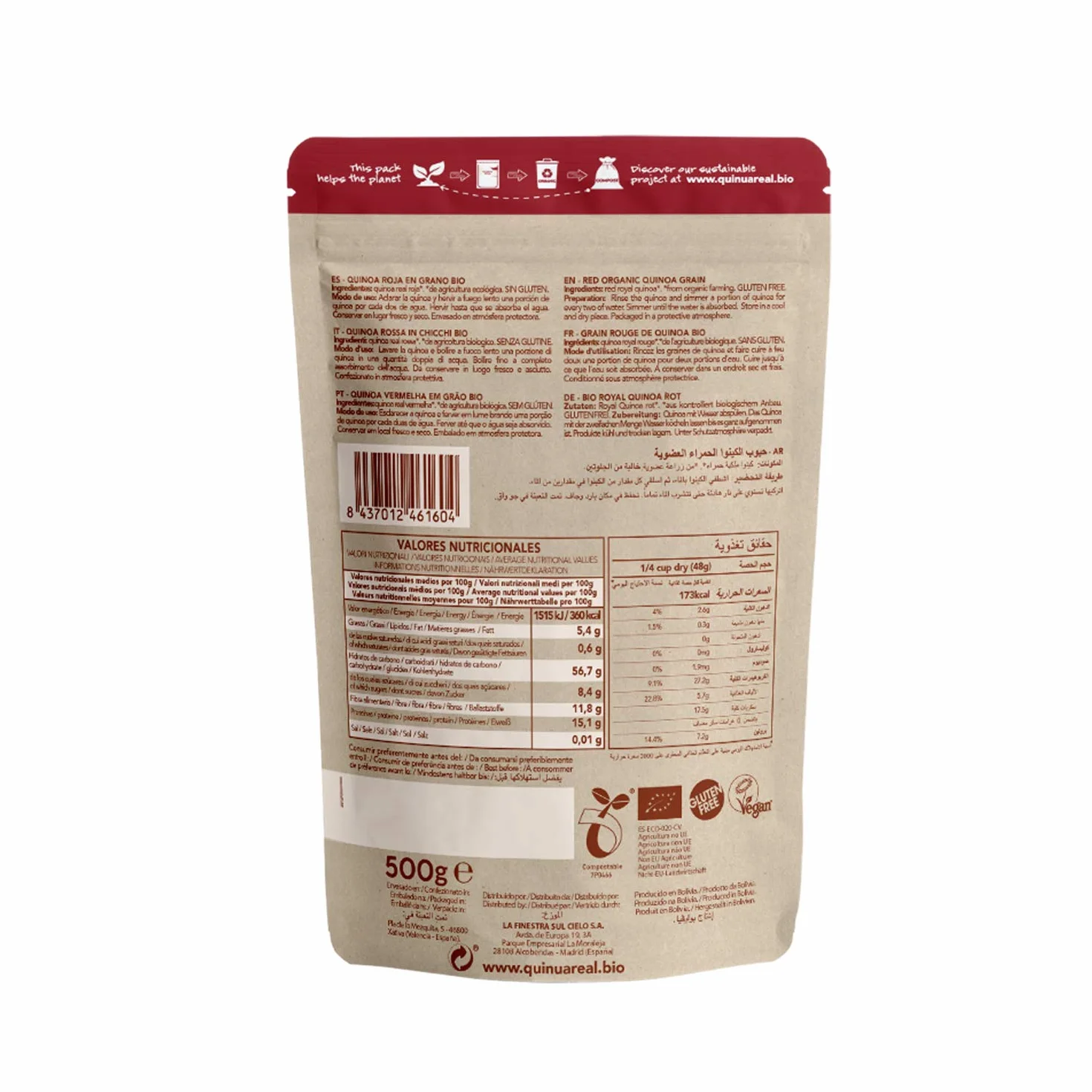 Grano pulido negro quinoa real BIO - Quinua Real - 500 g