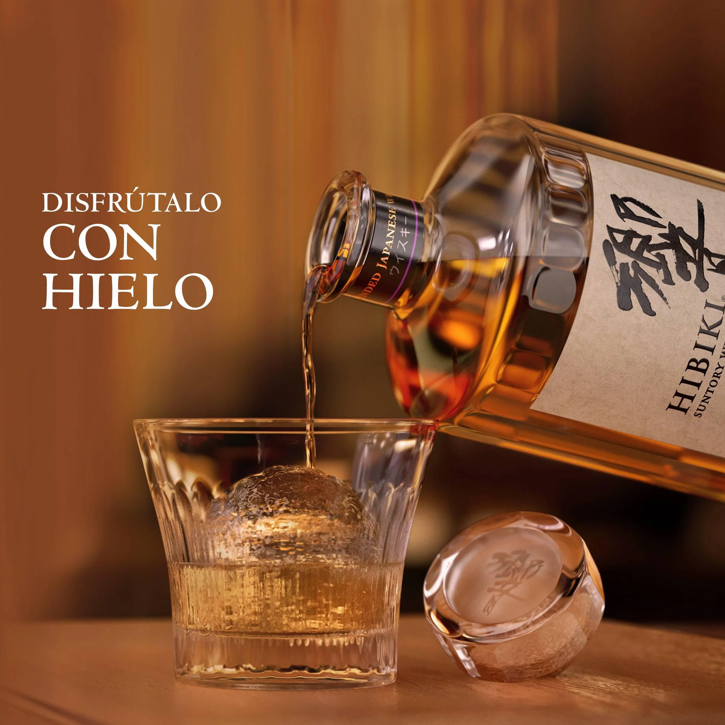 Hibiki Japanese Harmony Whisky Blended Japonés 70cl