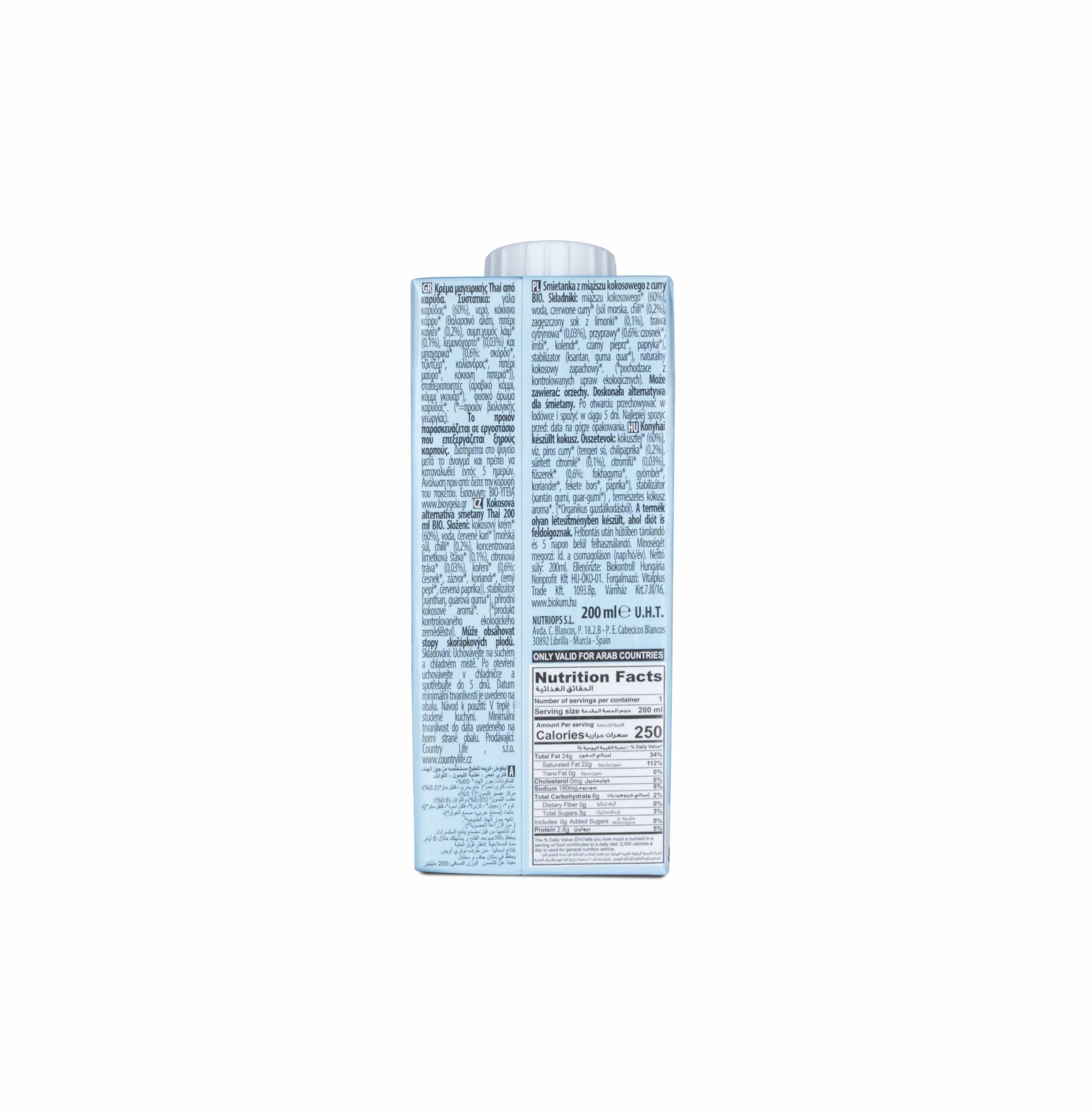 EcoMil Cousine Thai Bio Bebida De Coco Sabor Picante 200ml Pack 24