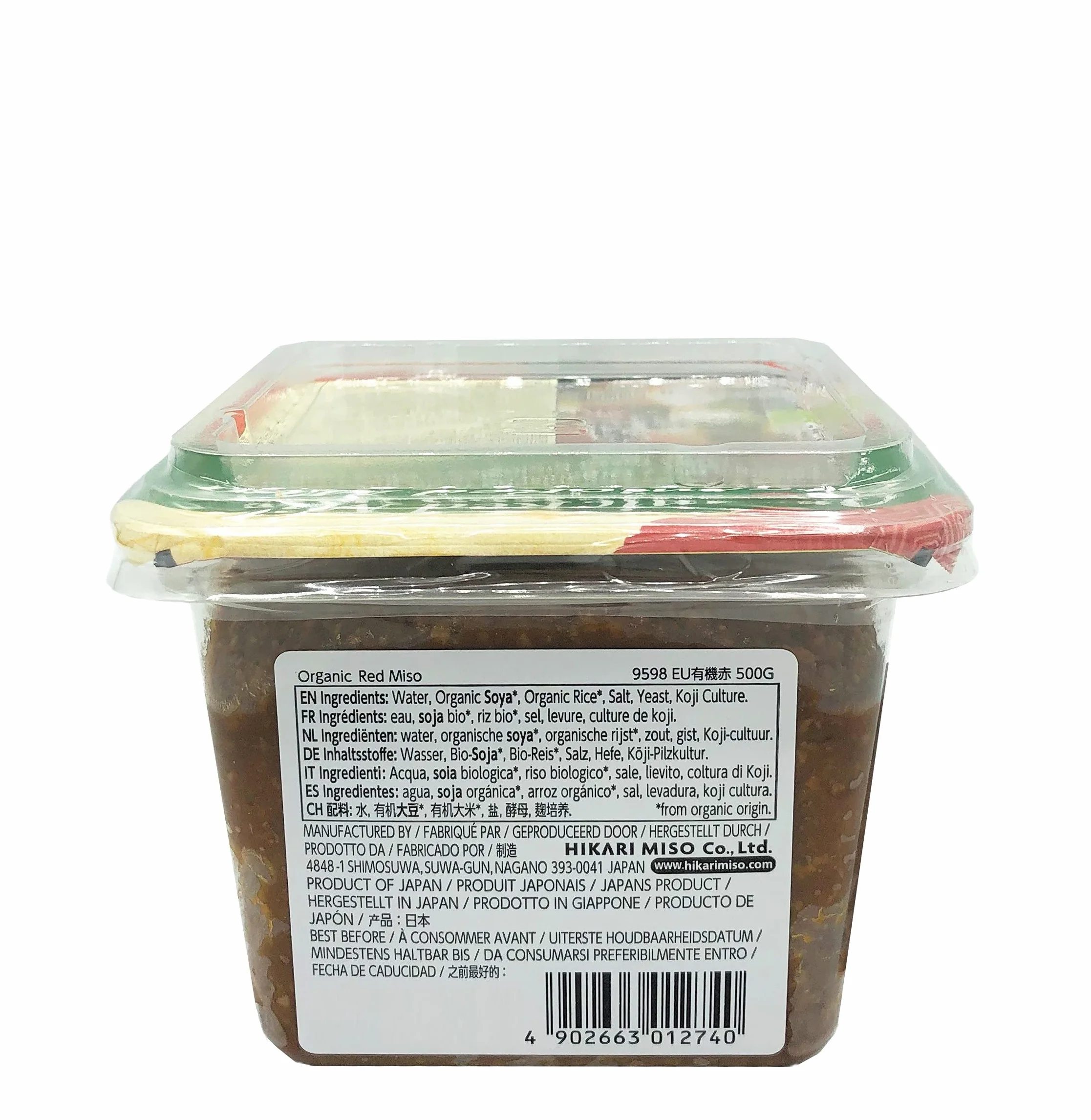 Hikari Miso Pasta natural Bio Miso rojo, 500 g