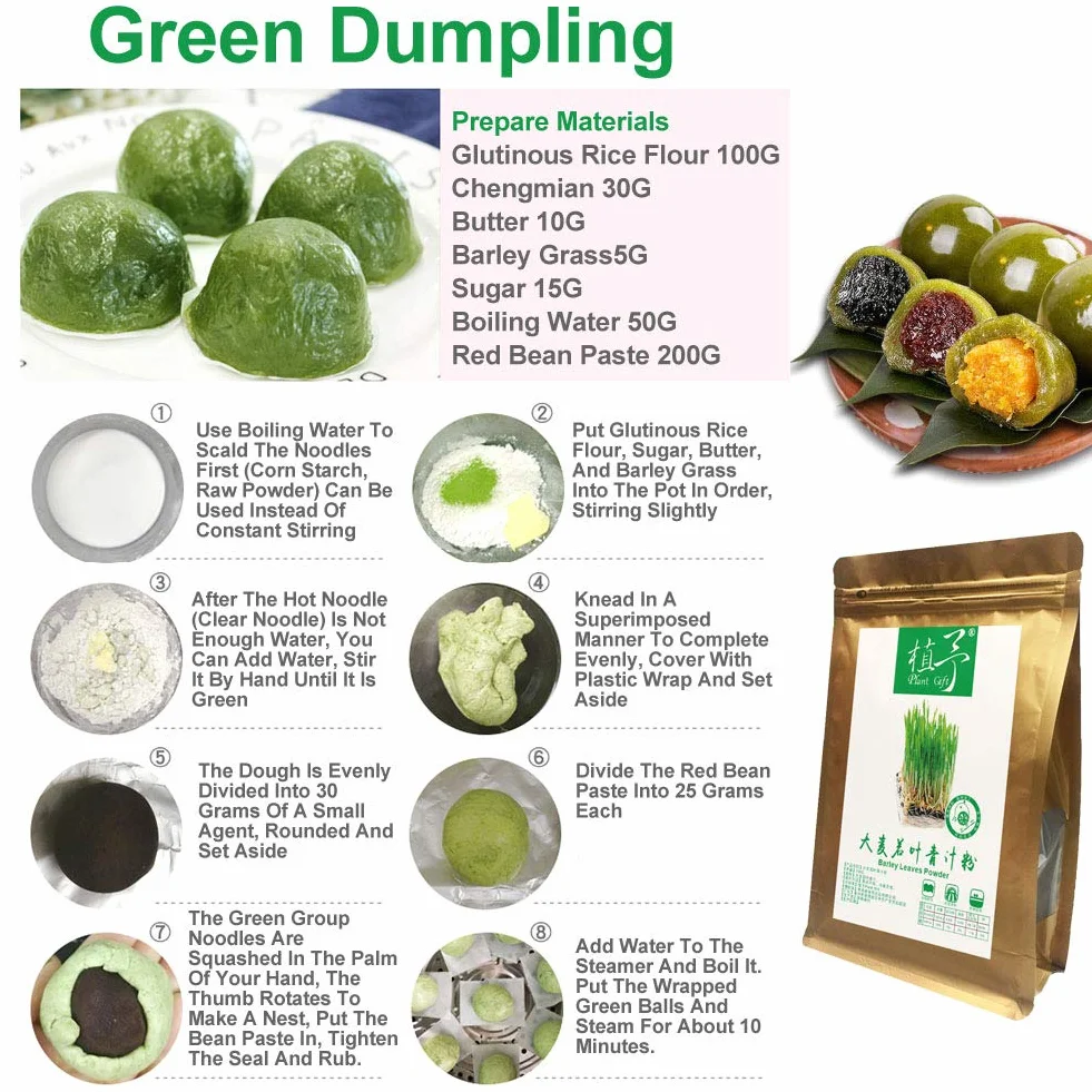 Plant Gift 100% Pure Barley leaves Powder 大麦若叶青汁粉 Polvo dietético natural, excelente sabor para bebidas, batidos, yogur, horneado, galletas y bebidas, 100g / 3.25oz