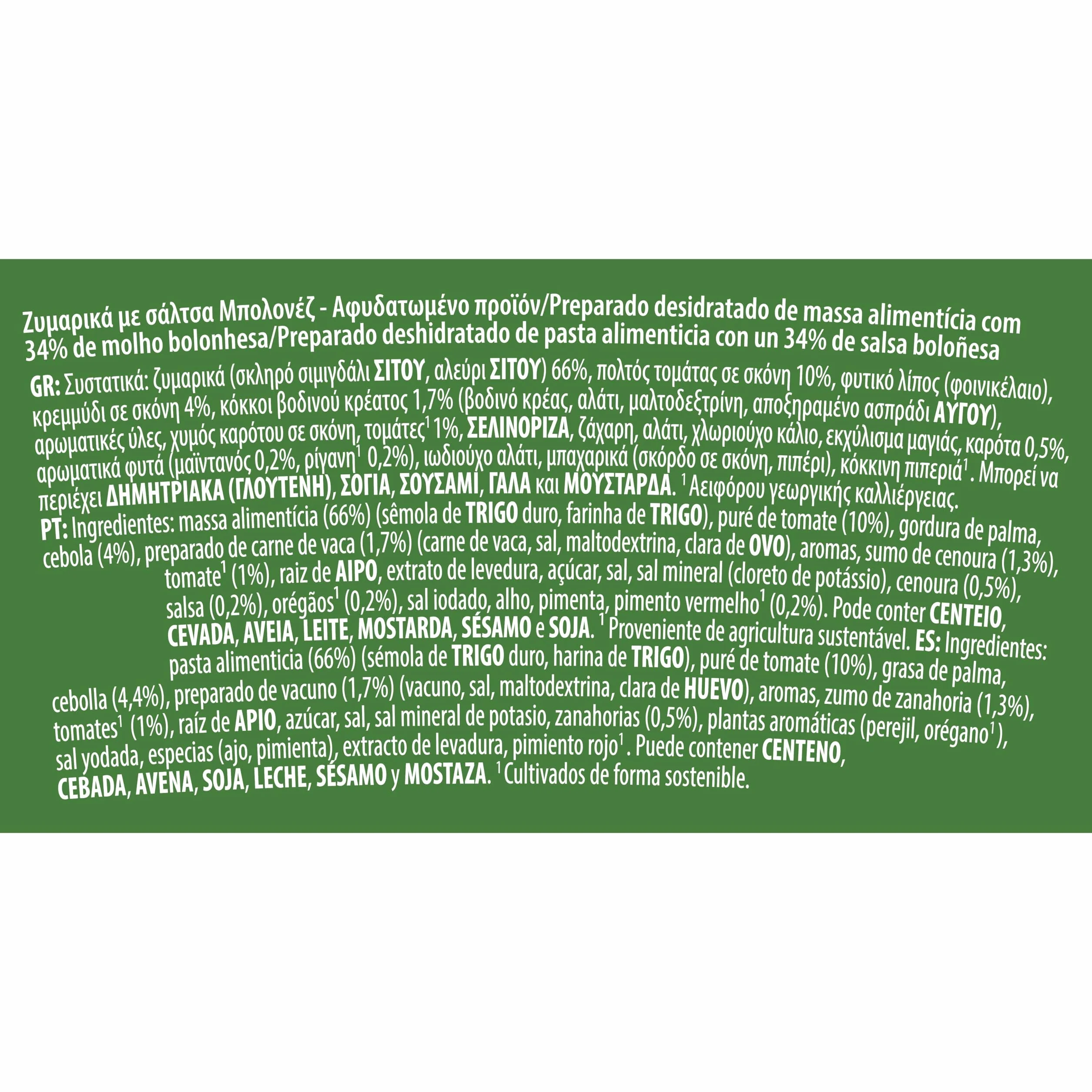 Knorr Pasta Pot Salsa Boloñesa 60g, 1 unidad