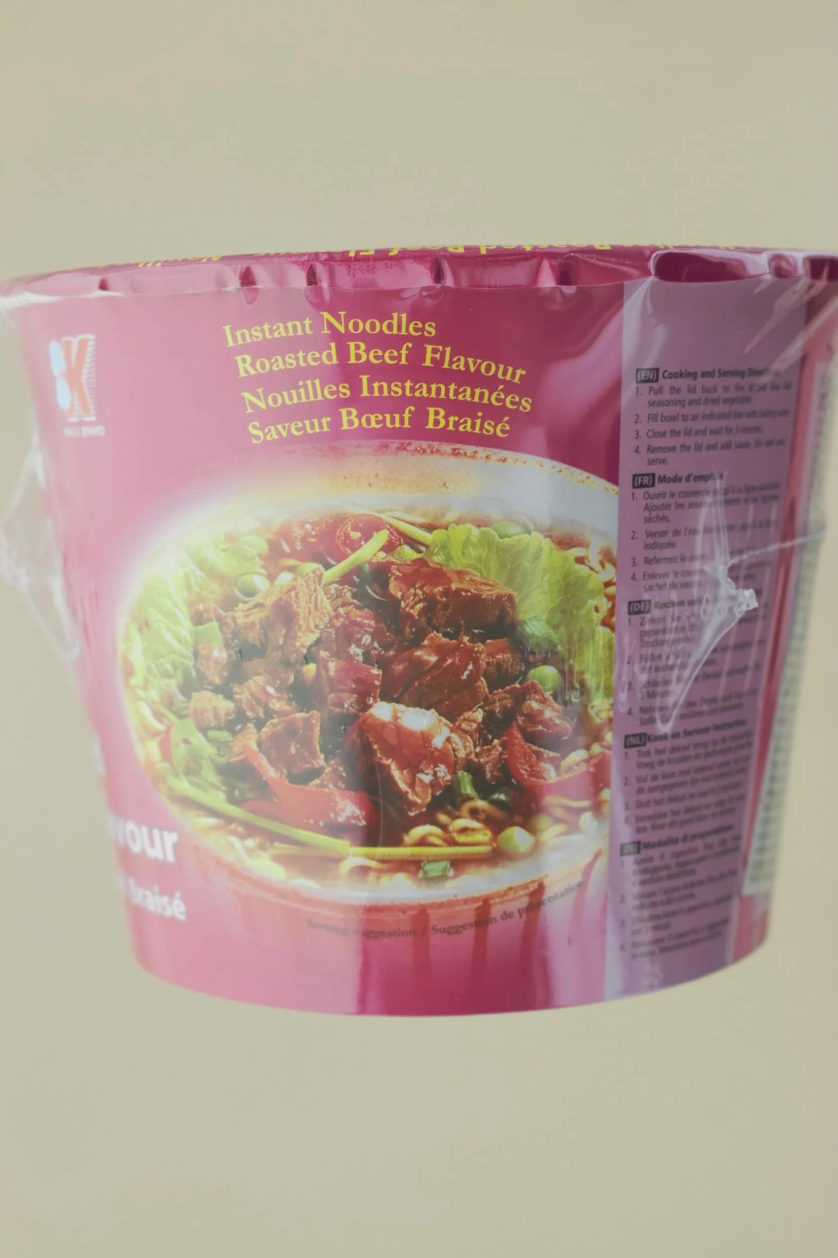 Kailo Sopa instantánea de fideos con ternera pack de 12 x 120 gr 0.12 ml - Pack de 12