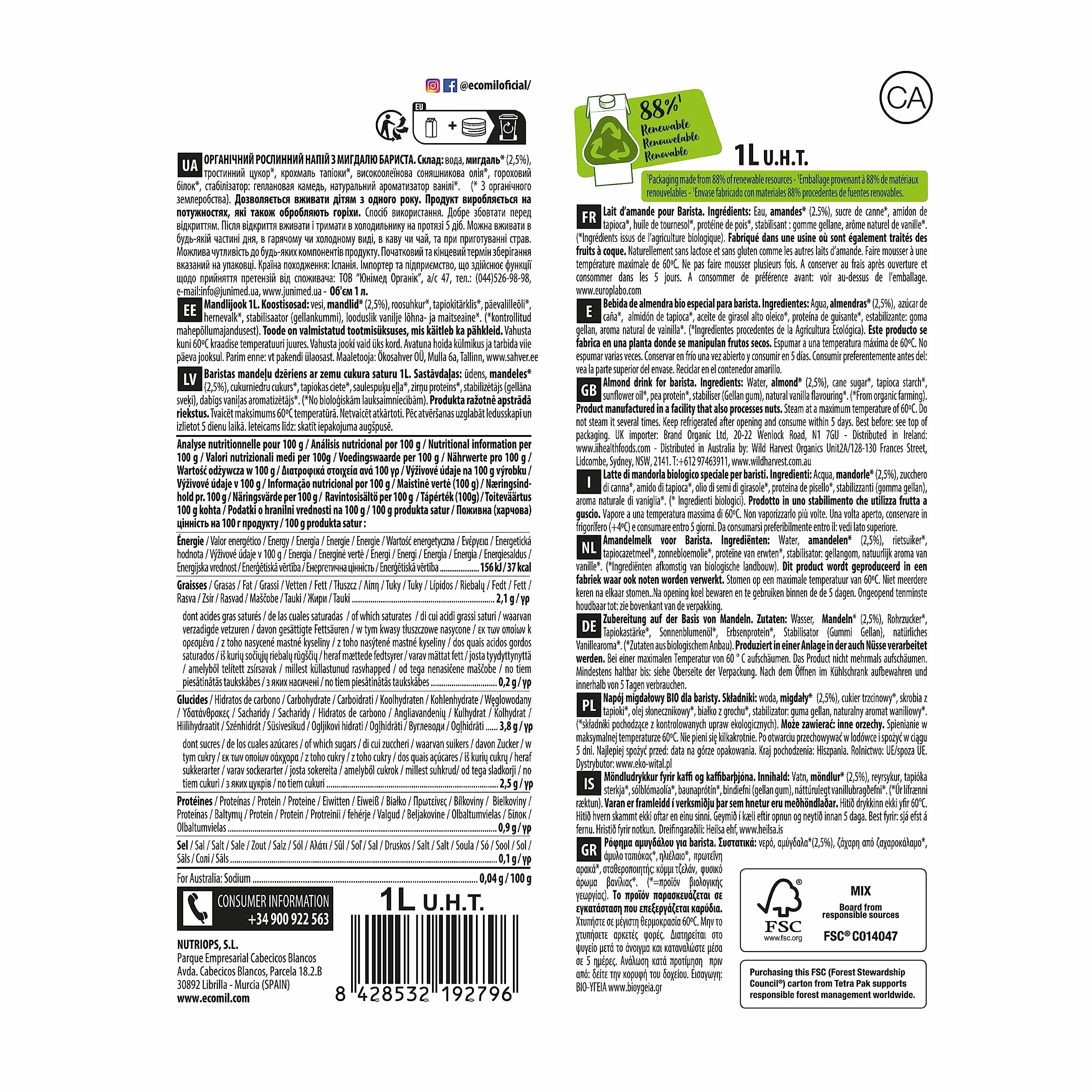 ECOMIL Barista Almond Bio, Bebida de Almendra Bio Especial para Barista, Sin Lactosa, Sin Gluten, Sin Soja, Sin Huevo, Sin Proteína Láctea, Bajo Contenido en Sal y Vegano, 1 L
