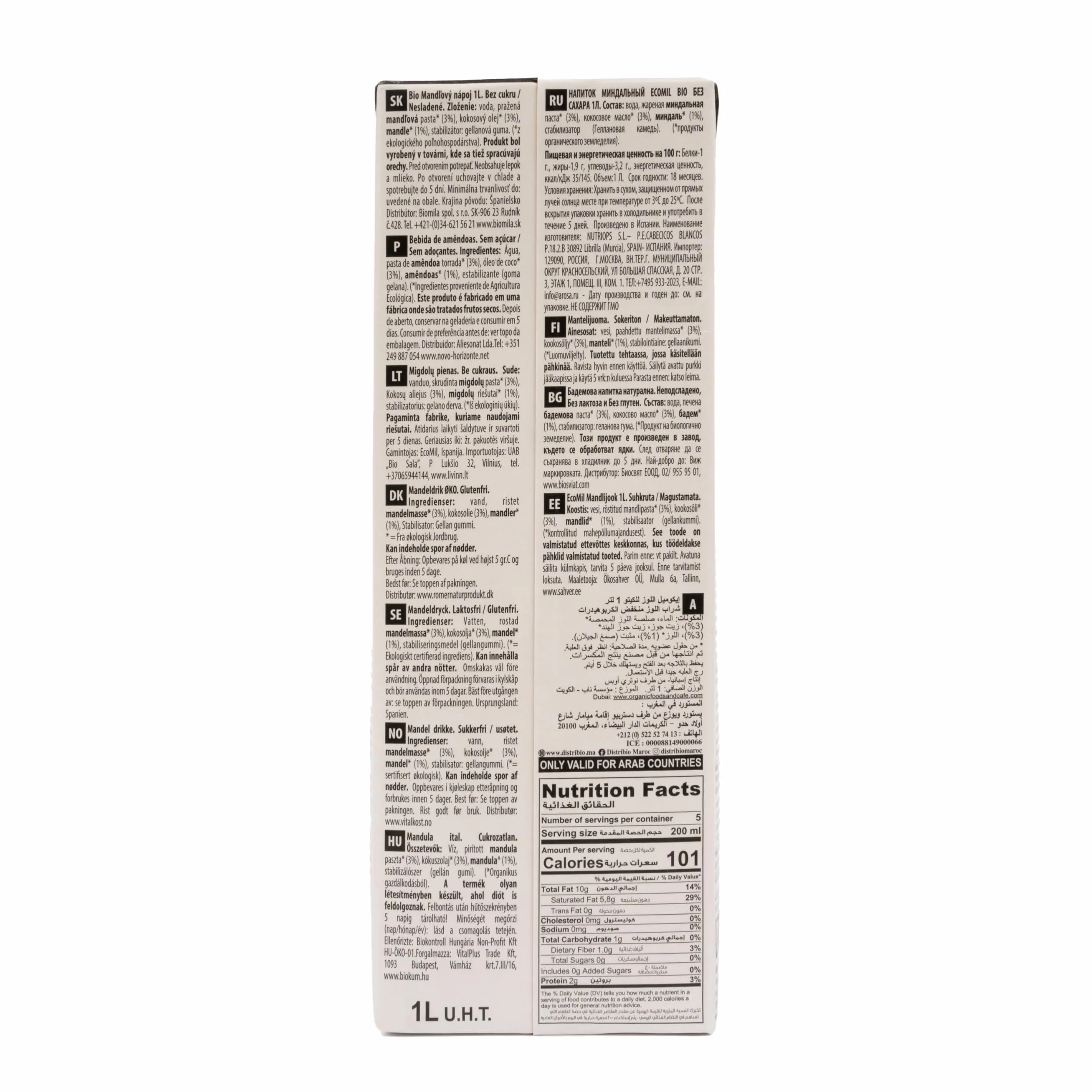 Ecomil - Bebida Vegetal de Almendras, Pack 6 x 1 Litro, Fruto Seco Ecológico, Sin Gluten, Sin Azúcares Añadidos, Apta para Dietas Keto y Veganas