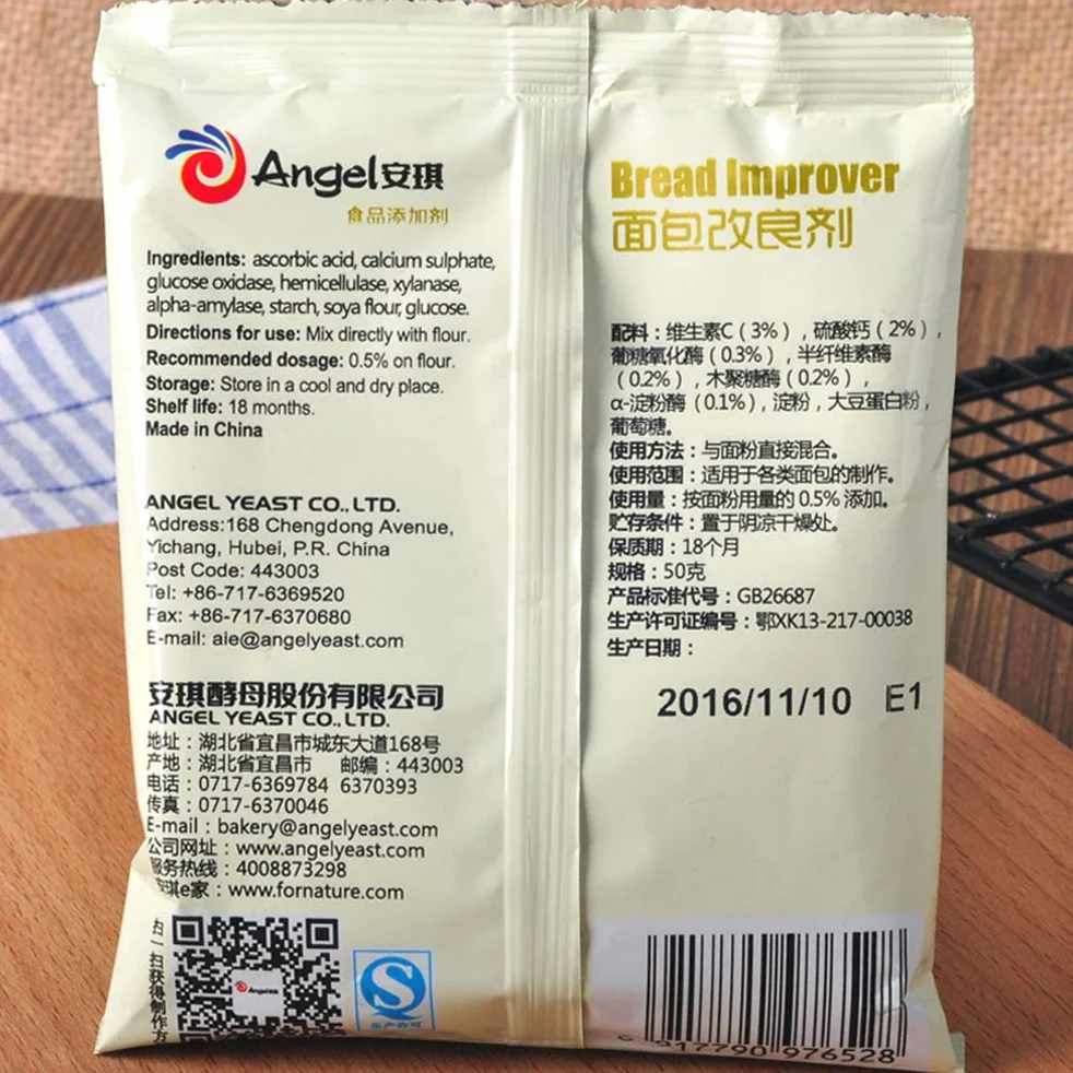 Suministros para Hornear de Cocina, Mejorador de Pan, 50g, Compañero de Levadura Seca para Panes Suaves y Elásticos (Como se muestra)