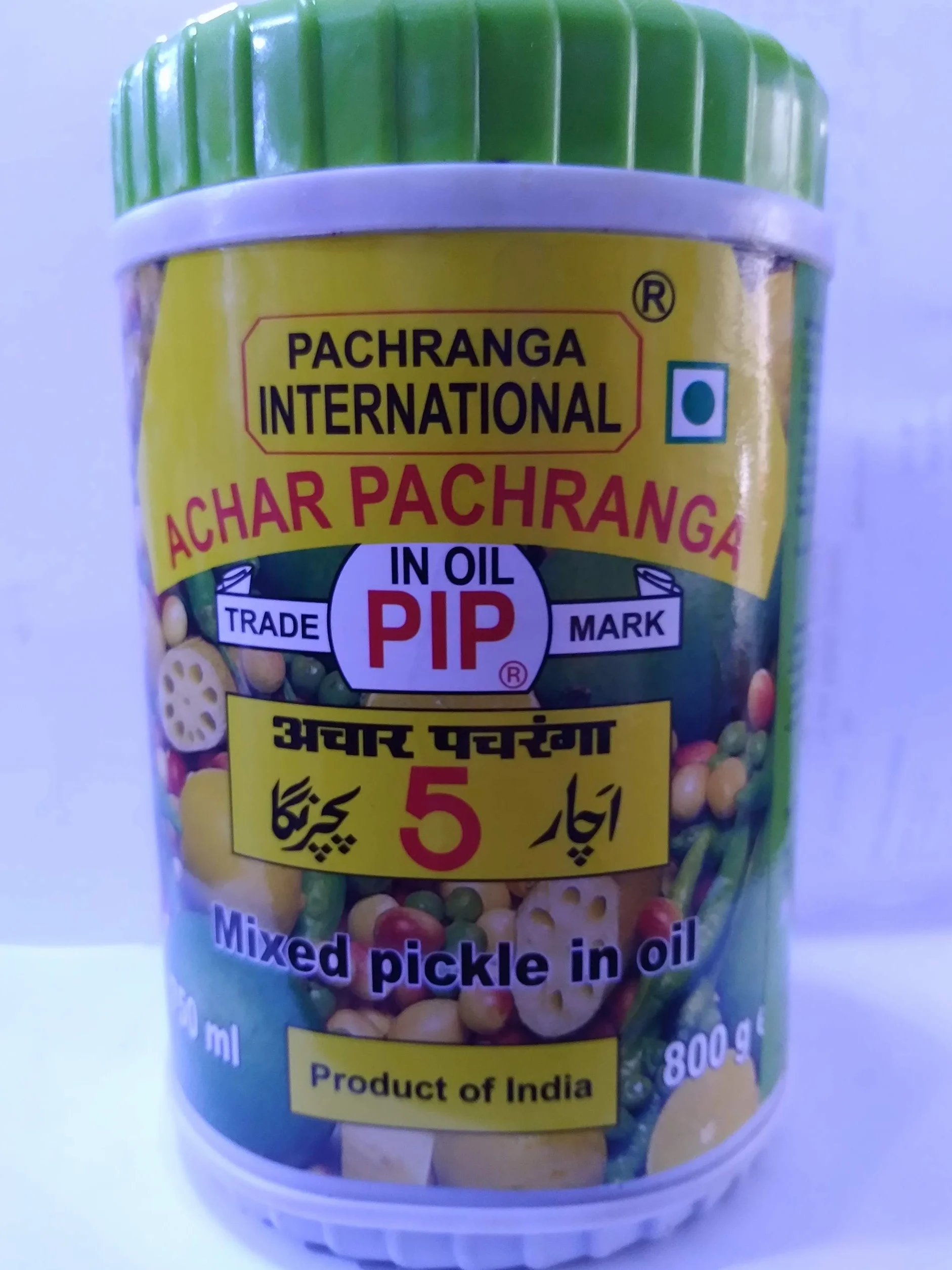 Pachranga Achar Mixed Pickle Verduras en Salmuera 800g India