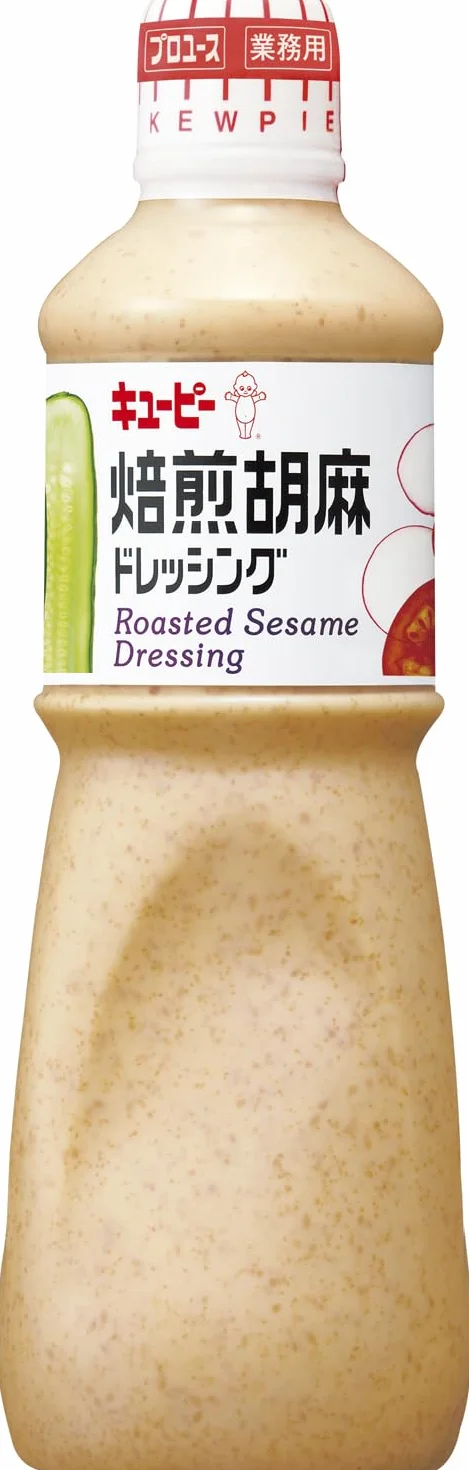 Aderezo de ensalada de sésamo asado Kewpie 1L de Japón