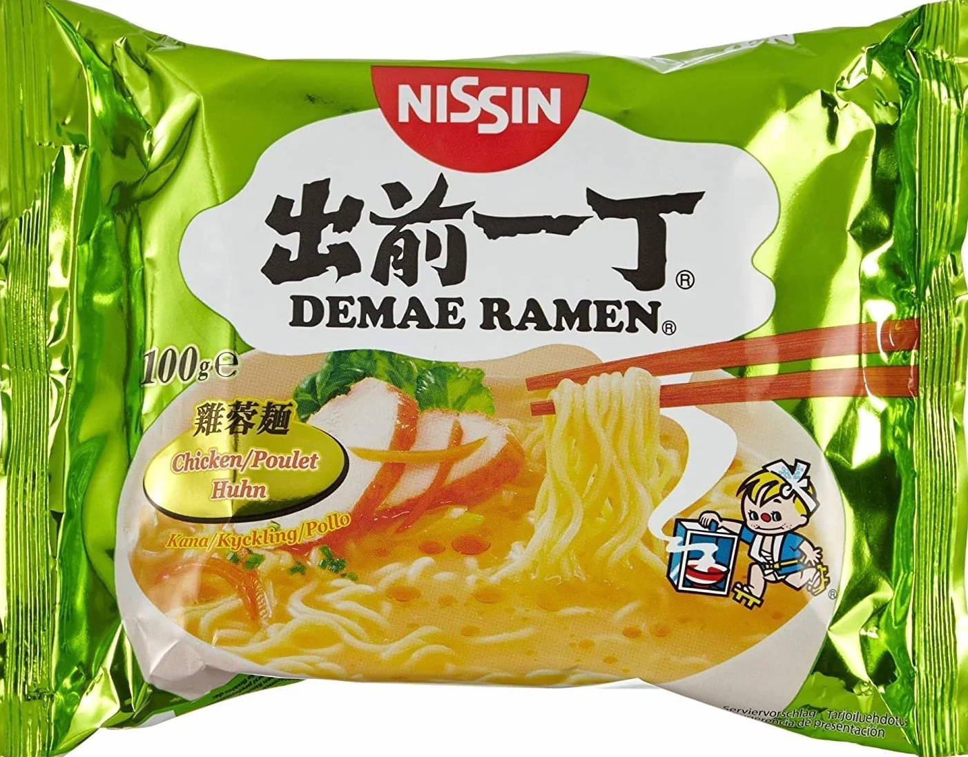 Nissin Demae Ramen - Sopa japonesa de fideos, sabor a pollo, 100 g