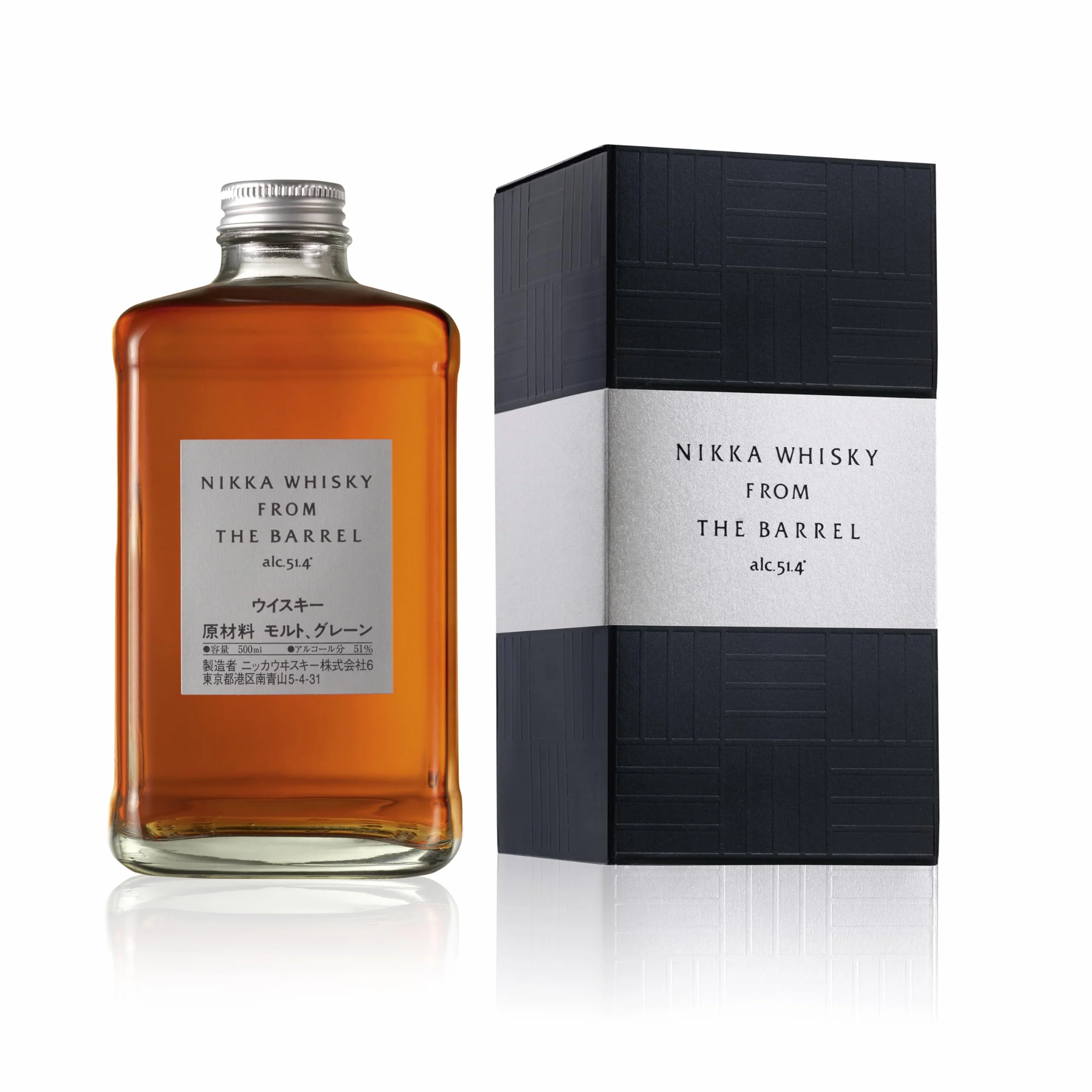Nikka Whisky Japonés From The Barrel, 50 cl - 500 ml
