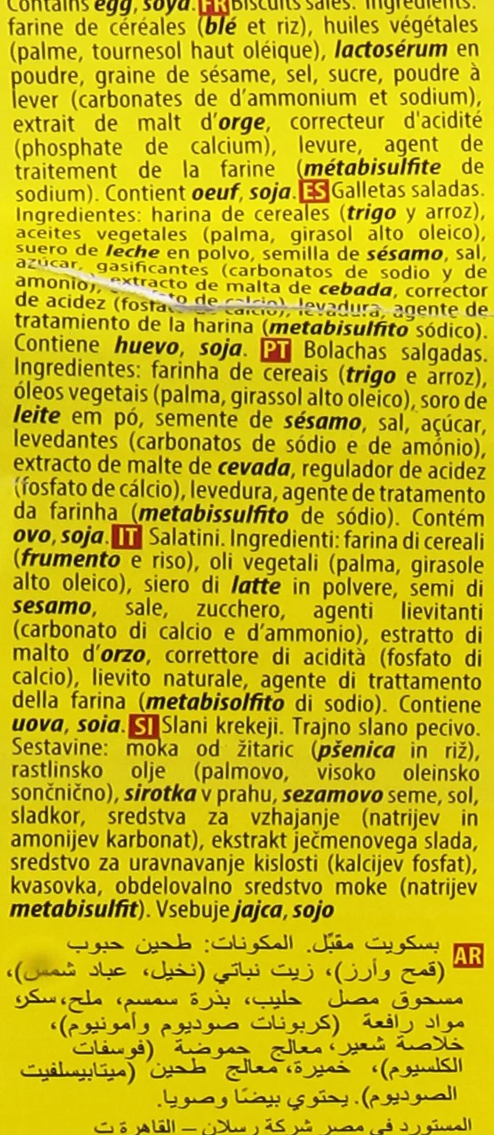 Cuétara - Krit Piscis - Galletas saladas - 1.25 kg