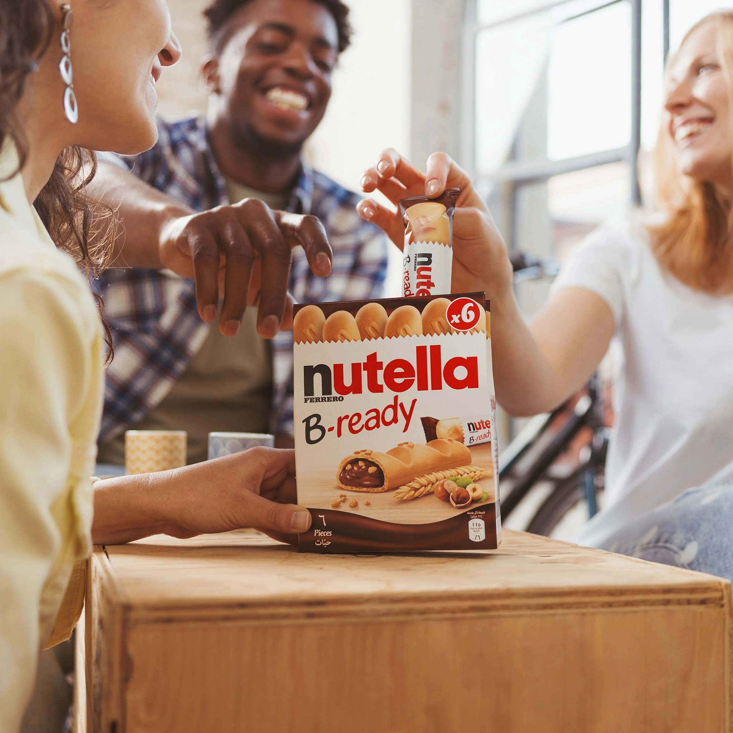 Nutella B-Ready Biscuits Pack of 6
