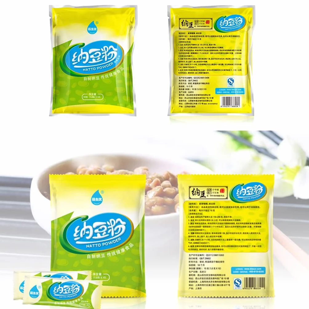 Agente de fermentación en polvo de natto de alta actividad, 10 g, para hacer bacilos, accesorio de arranque en polvo
