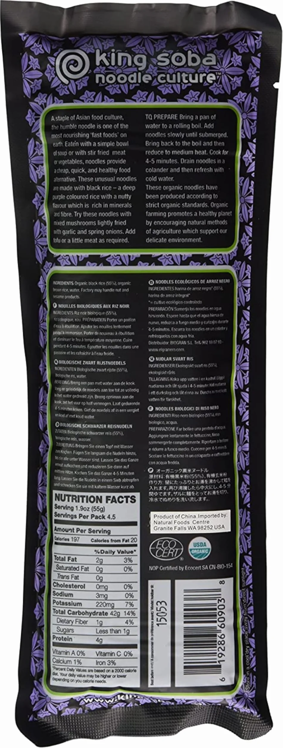 King Soba - Fideos de Arroz Negro - 100% Orgánicos - Fideos Instantáneos - Ricos en Minerales y Vitaminas - Sabor a Nuez - Sin Trigo y Sin Gluten - Aptos para Veganos - 250 g