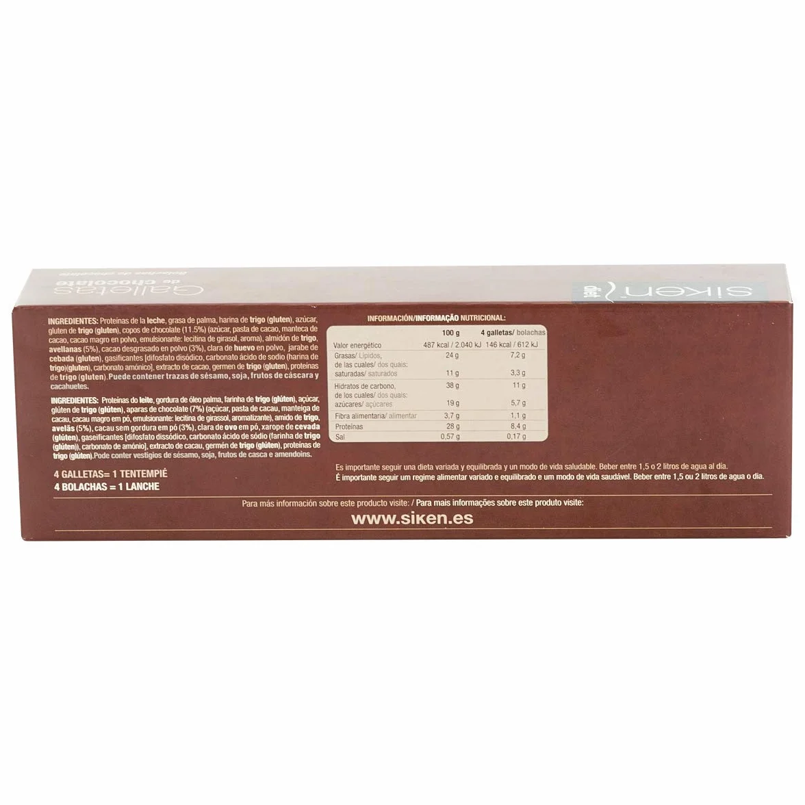 Siken Diet - Galletas de Chocolate, Ricas en Proteínas, Snack Ideal para Picar entre Horas - Caja con 3 Sobres de 5 Galletas,112.5 g