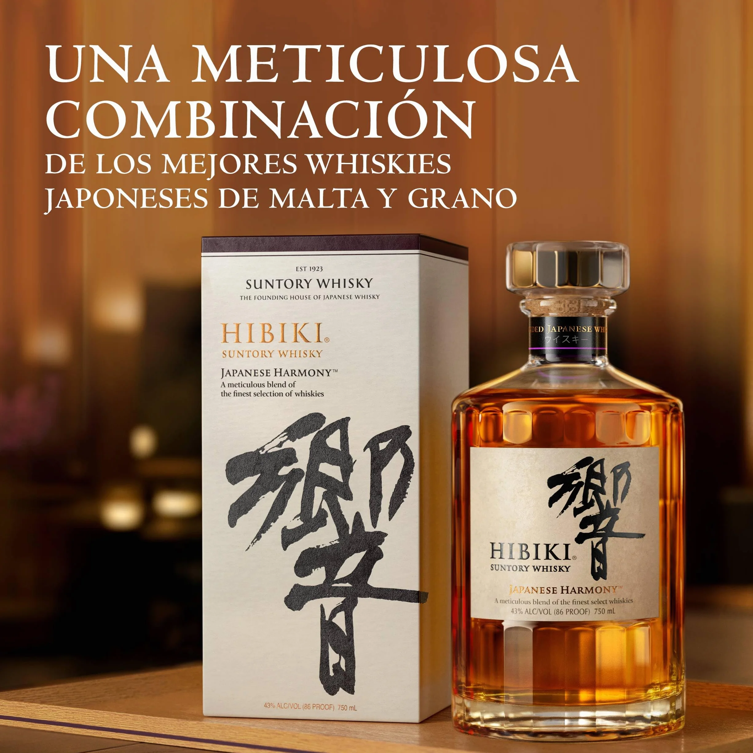 Hibiki Japanese Harmony Whisky Blended Japonés 70cl