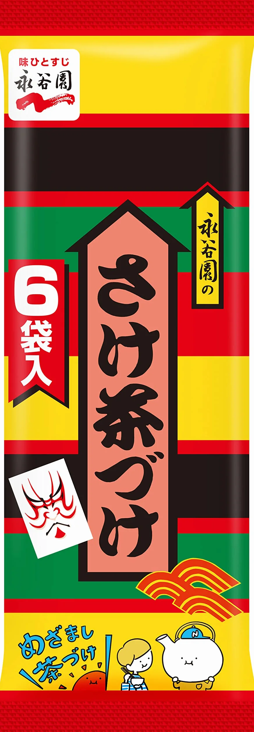 Nagatanien Ochazuke Salmón Japonés, Paquete de 6 Comidas × 5
