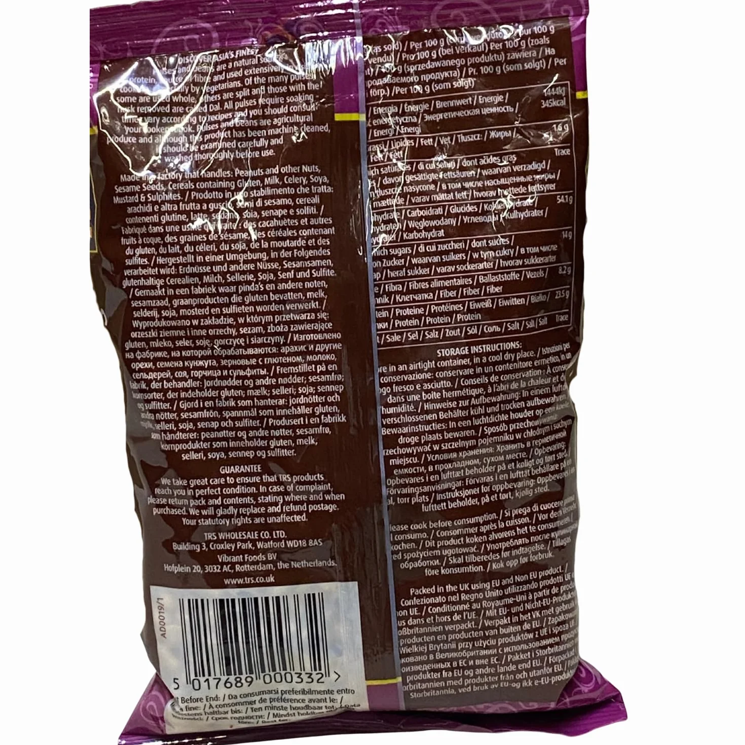 TRS, Frijoles Ojo Negro, (1 X 1 KG)