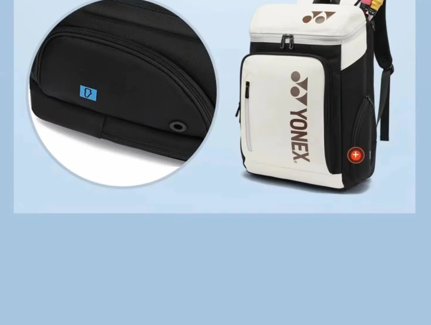 YONEX Bolsa Deportiva de Raqueta para Bádminton y Tenis, Compartimento Separado para Zapatos, Blanco y Negro