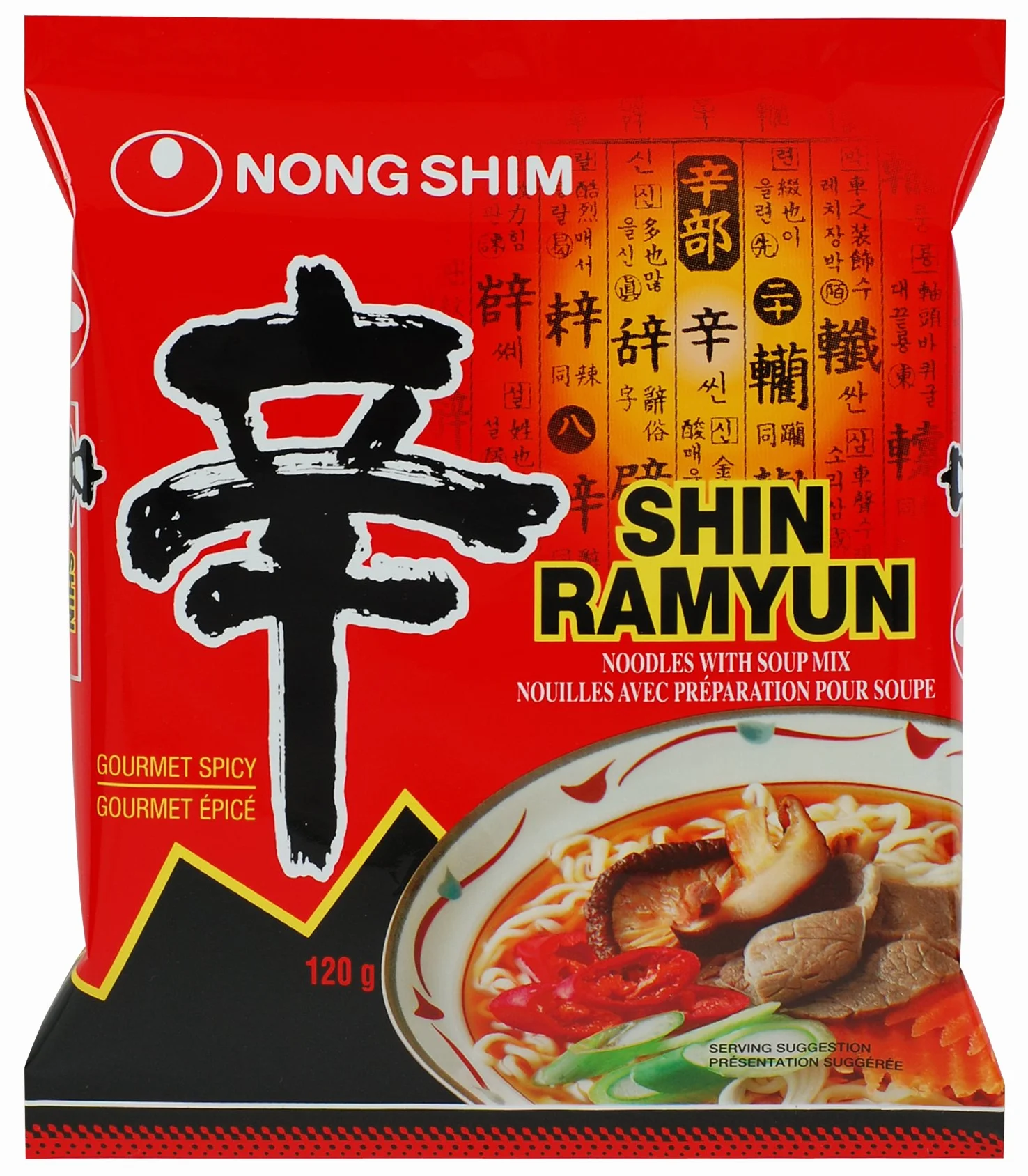 Nong Shim Shin Ramyun Noodle Soup - Spicy 4.2oz.(pack of 5)
