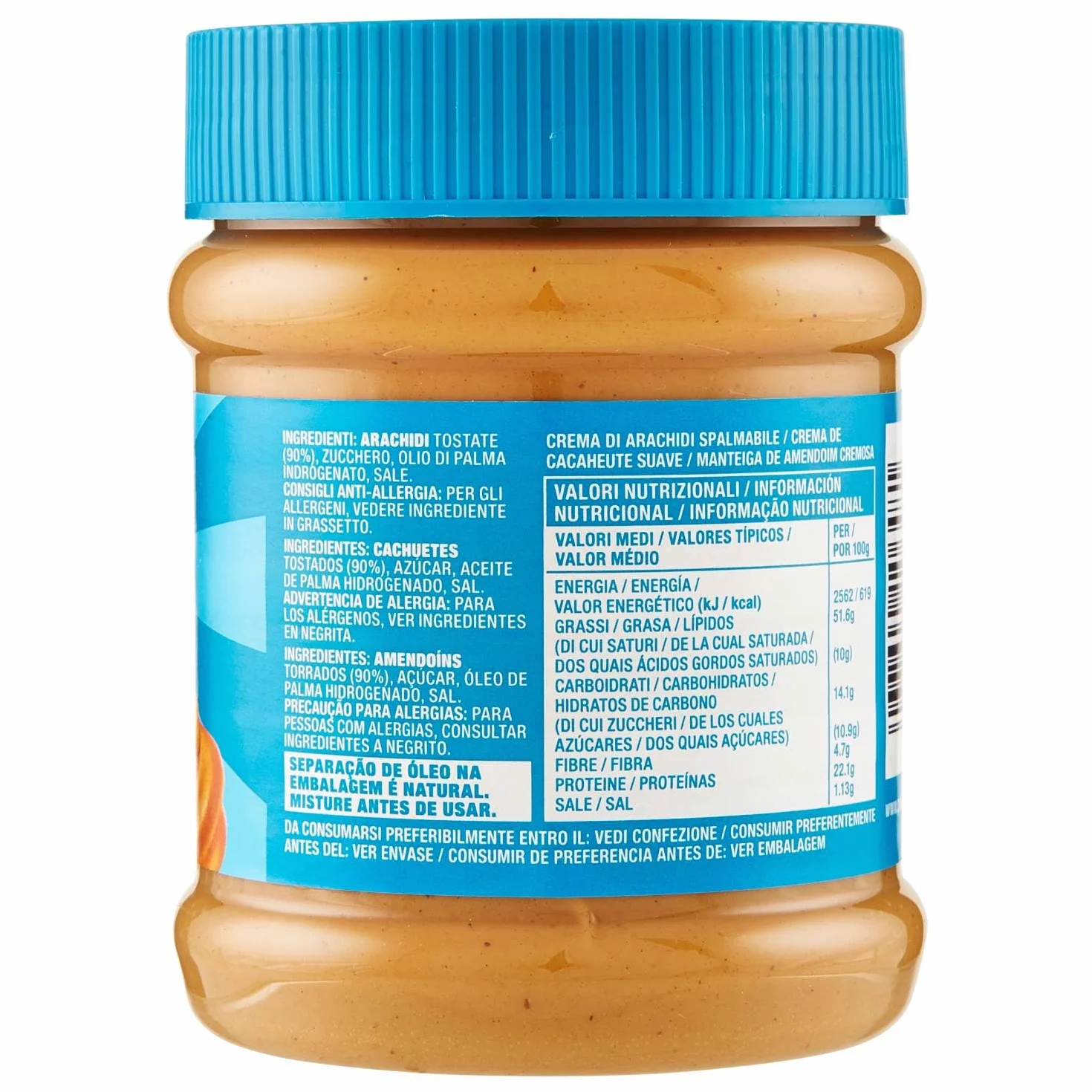 Skippy Crema de manteca de cacahuetes, 340 g