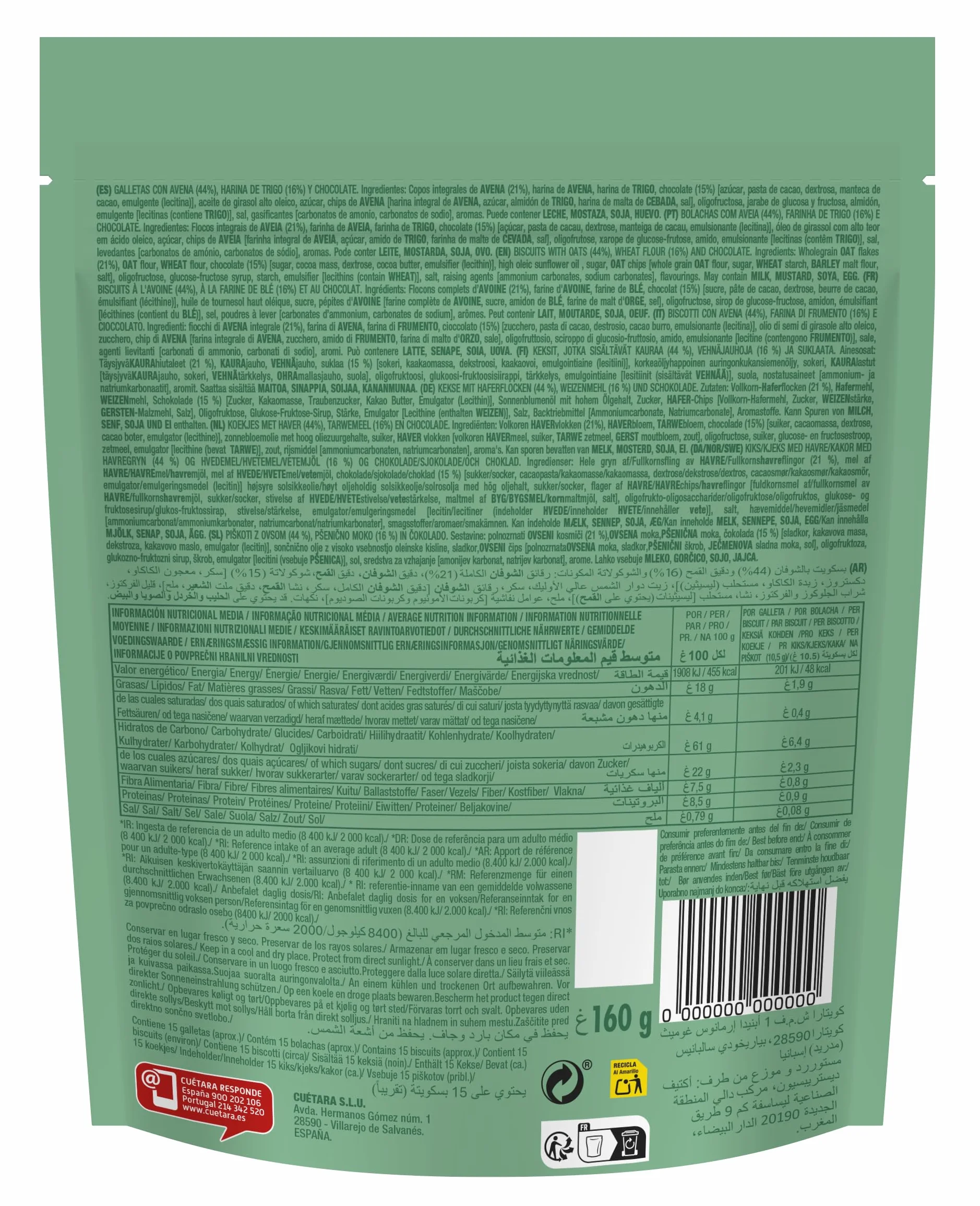 ALL MY Avena Choco 160g Cierre ZIP