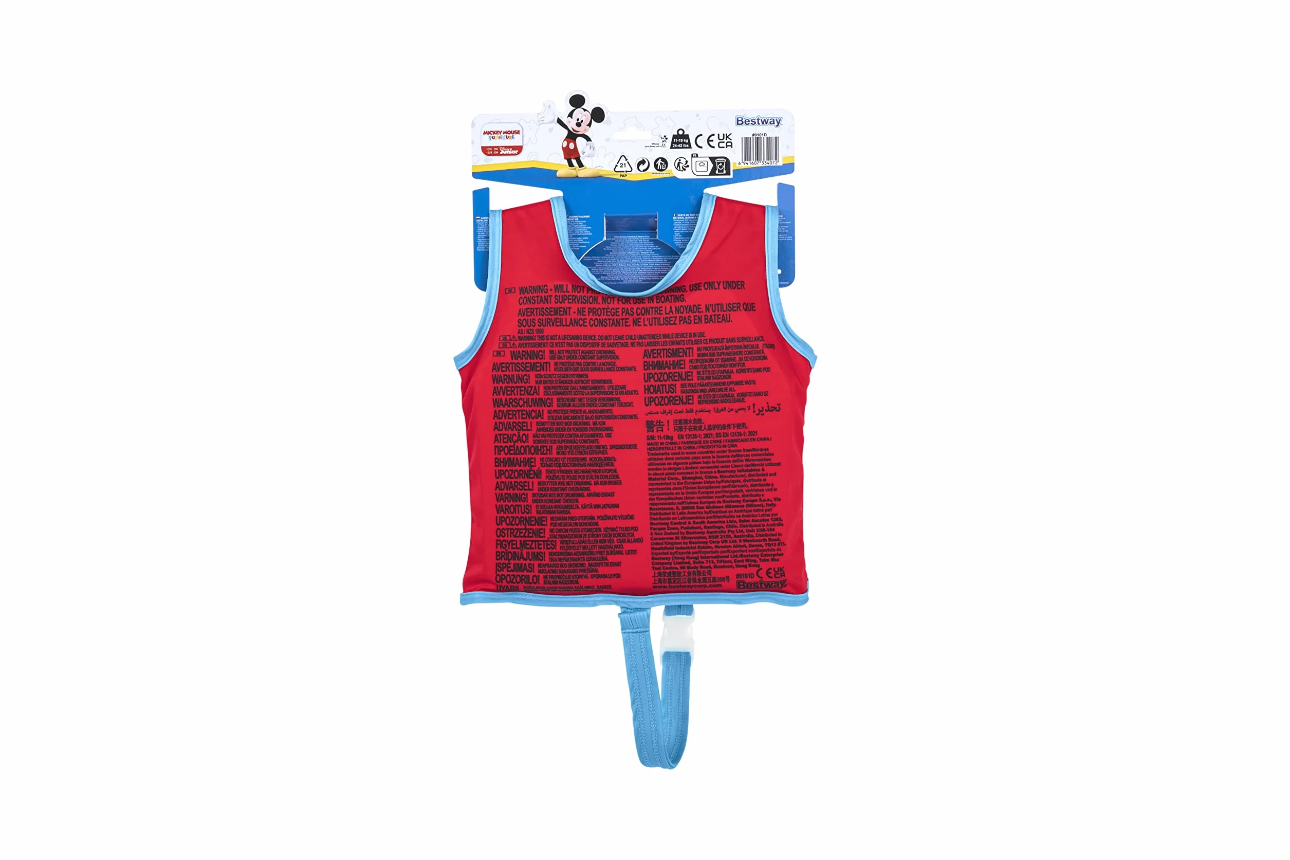 FABRIC SWIM VEST S/M