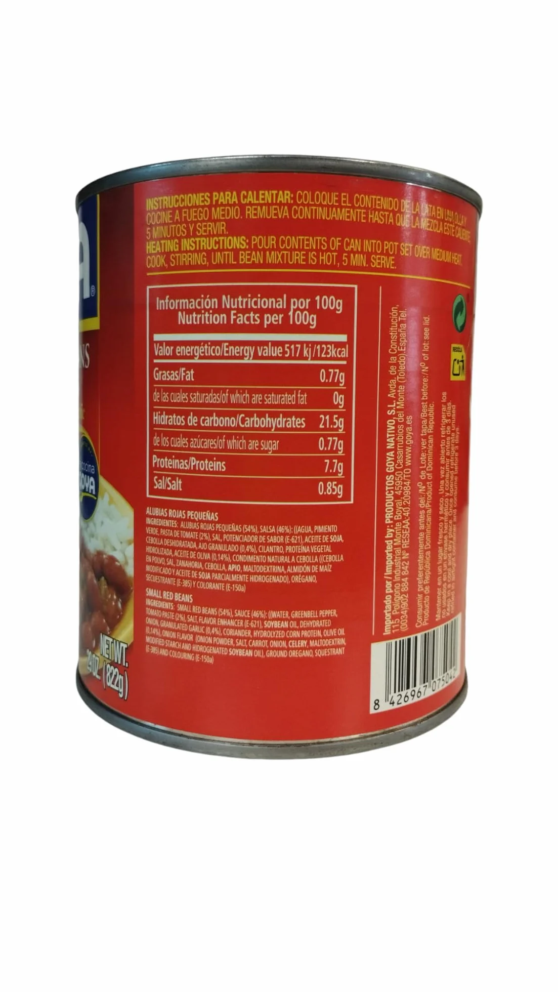 FRIJOLES ROJOS PEQUEÑOS - GOYA - Preparados con aceite de oliva, tomate y Ajo - LATA -822G