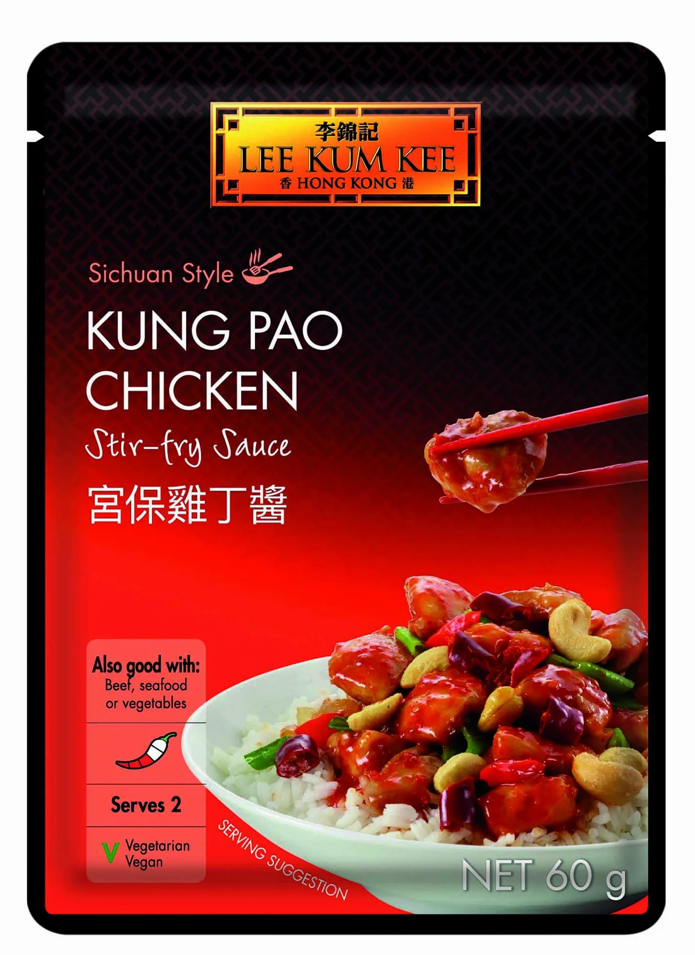 Lee Kum Kee Kung Pao - Salsa de pollo S-F, 60 g, paquete de 12
