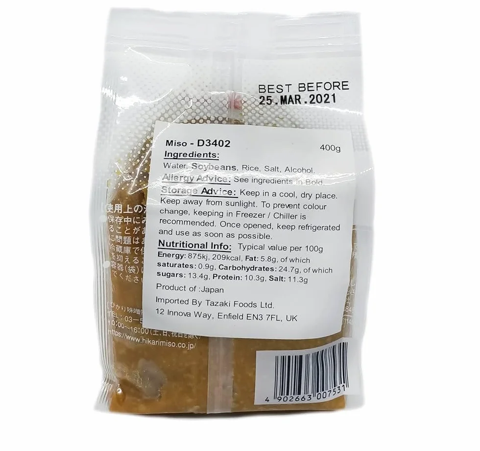 TLT FOODS Pack Miso Hikari Blanco y Rojo 400 gr