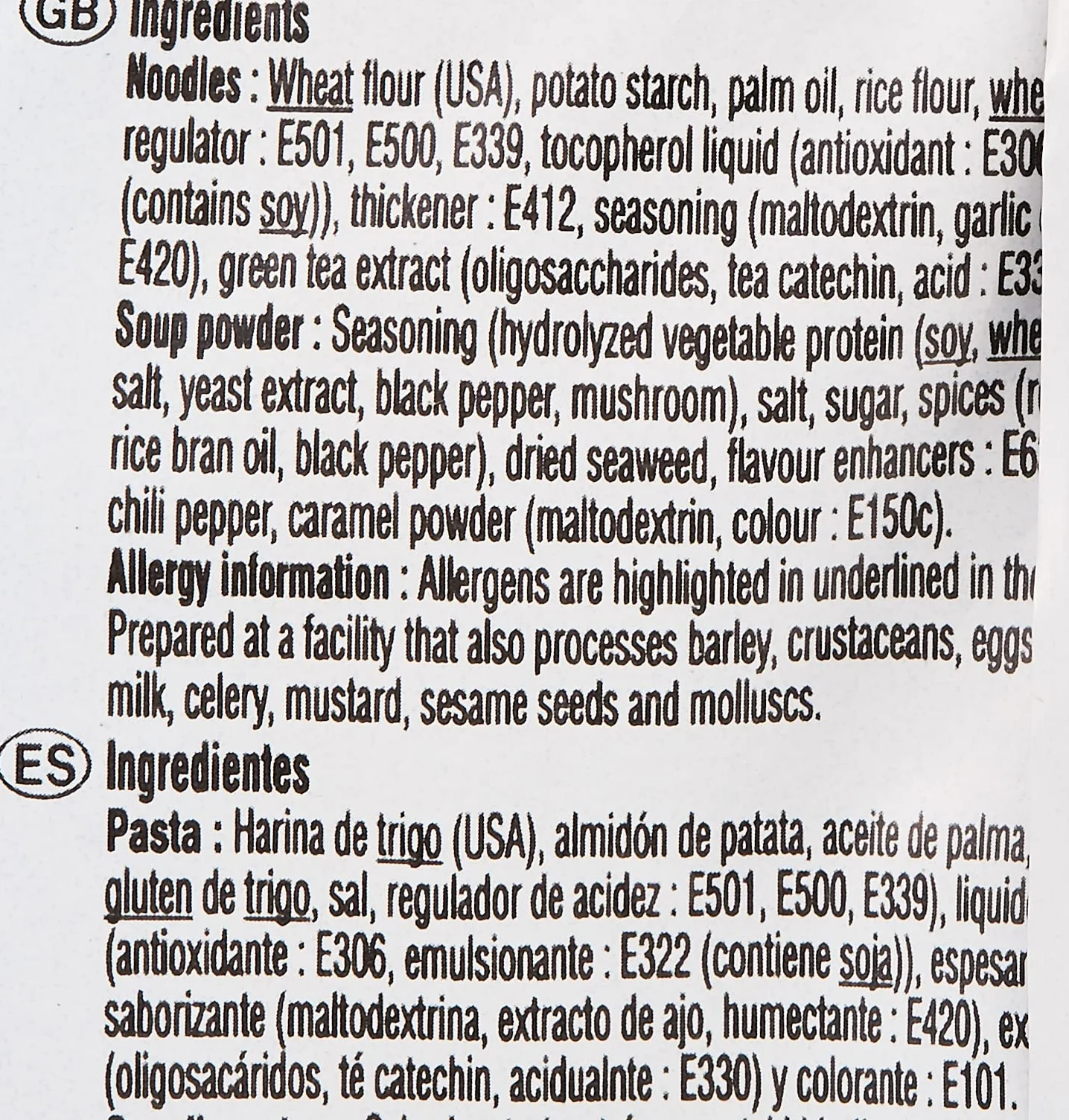 Sopa de fideos Nongshim an Sung Tang Myun, 125 g